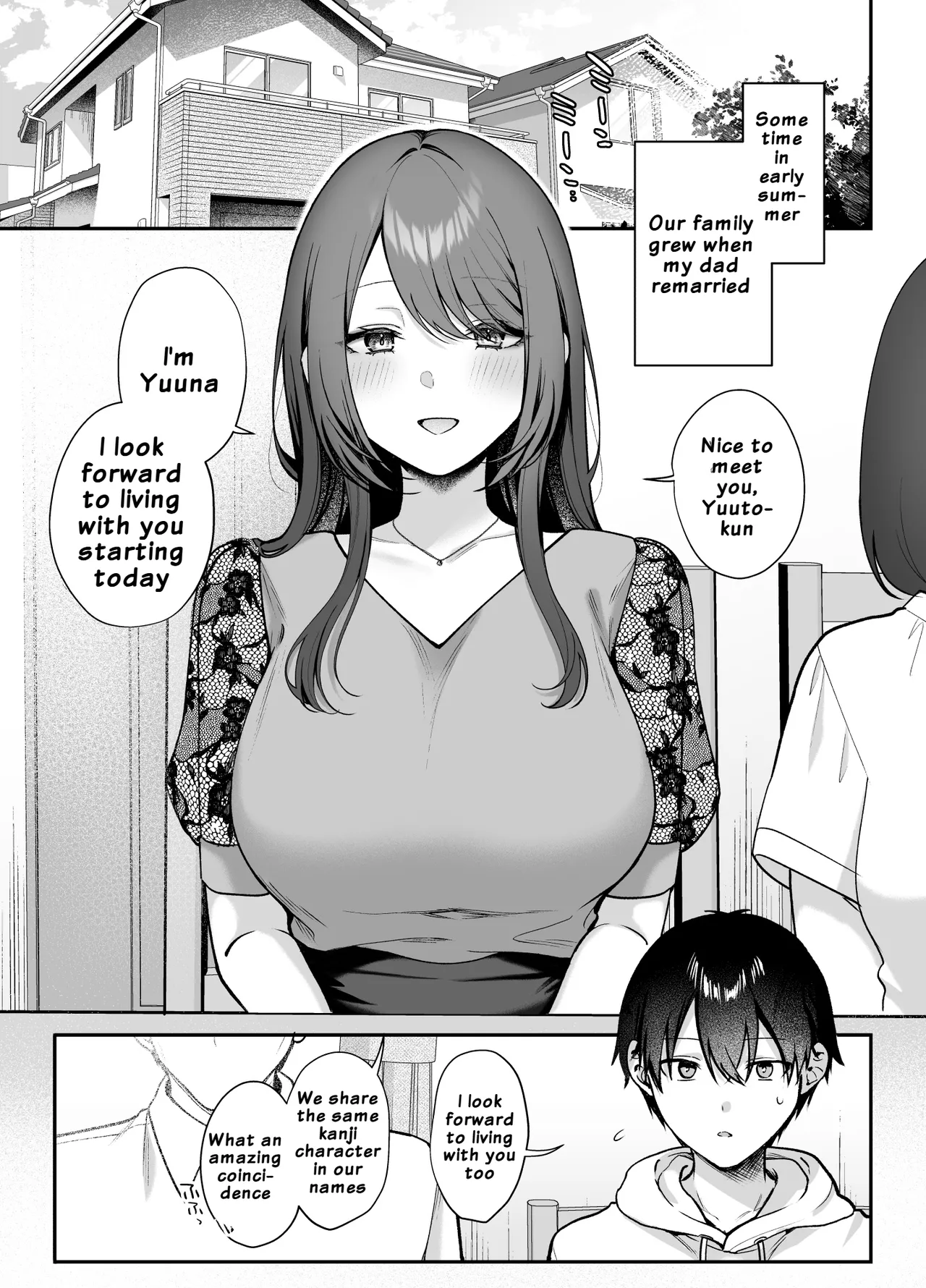 Anenuma. ~Seiso na Onee-san wa Boku o Yasashiku Juurin Suru~ | Anenuma. ~My Stepsister's Gentle Domination~ - ページ 2
