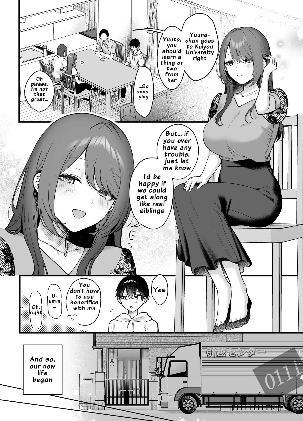 Anenuma. ~Seiso na Onee-san wa Boku o Yasashiku Juurin Suru~ | Anenuma. ~My Stepsister's Gentle Domination~ - ページ 3