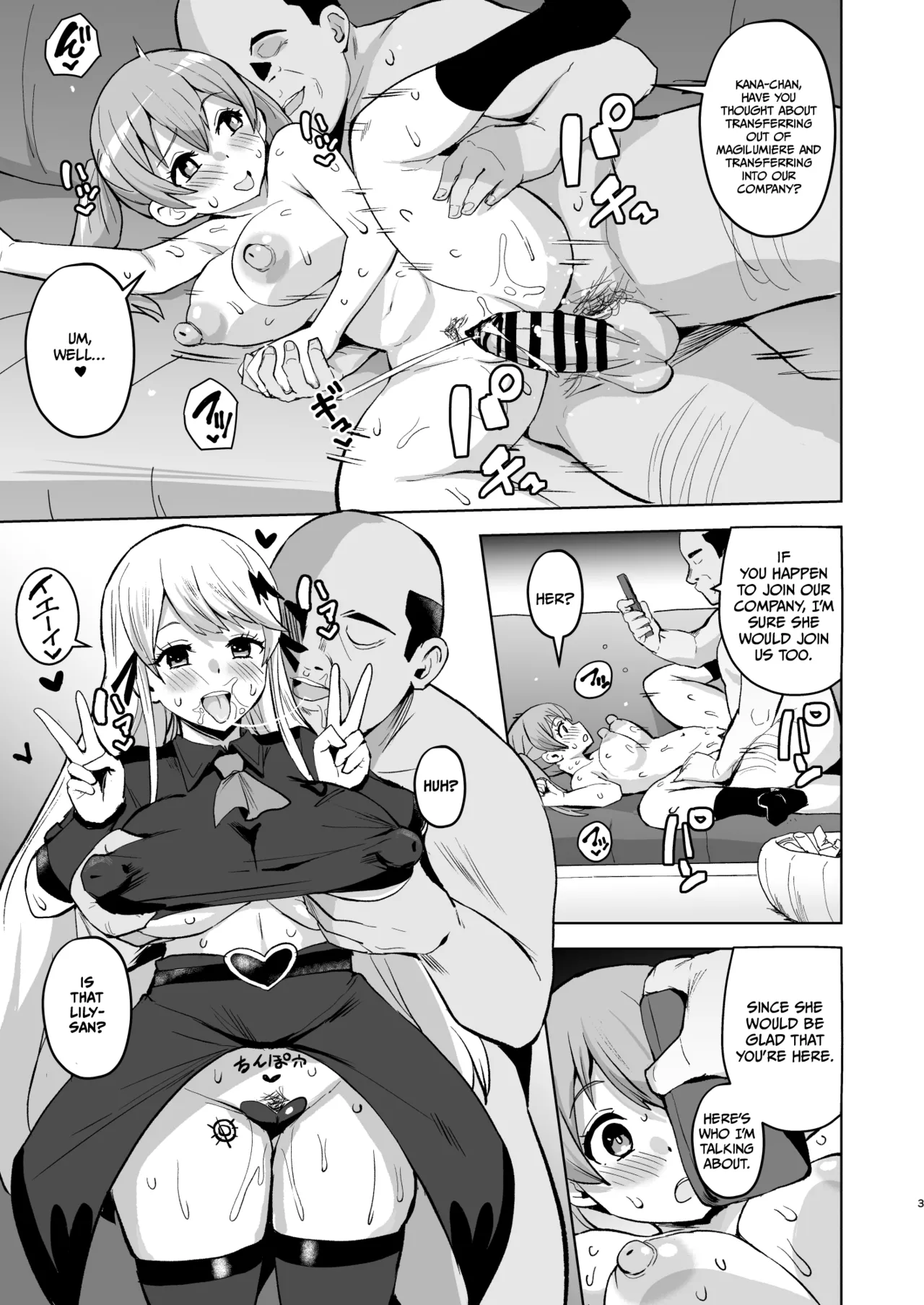 Magilumiere Magical Girls Inc Corruption Manga - Página 3