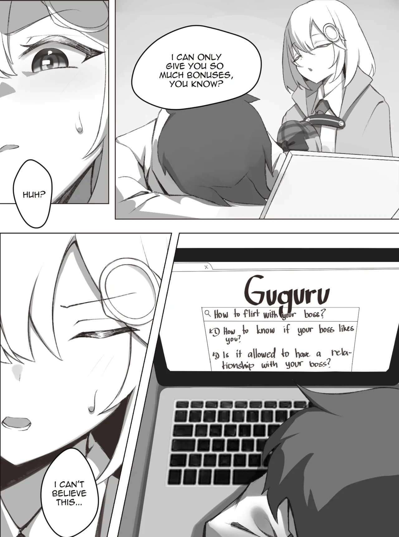 Ame Doujin - หน้า 3