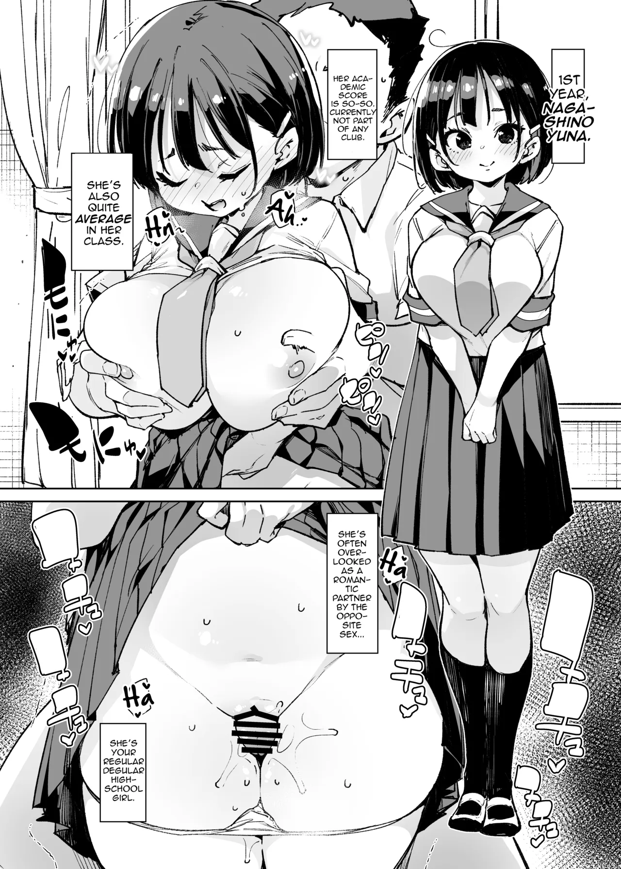 Lookism ga Bakko suru Sekai no Katasumi de Kouhai Jimiko ni PakoPako Tanezuke suru Hanashi | A Story About Impregnating Plain-Looking Juniors in a World Where Looks are Everything - Страница 5