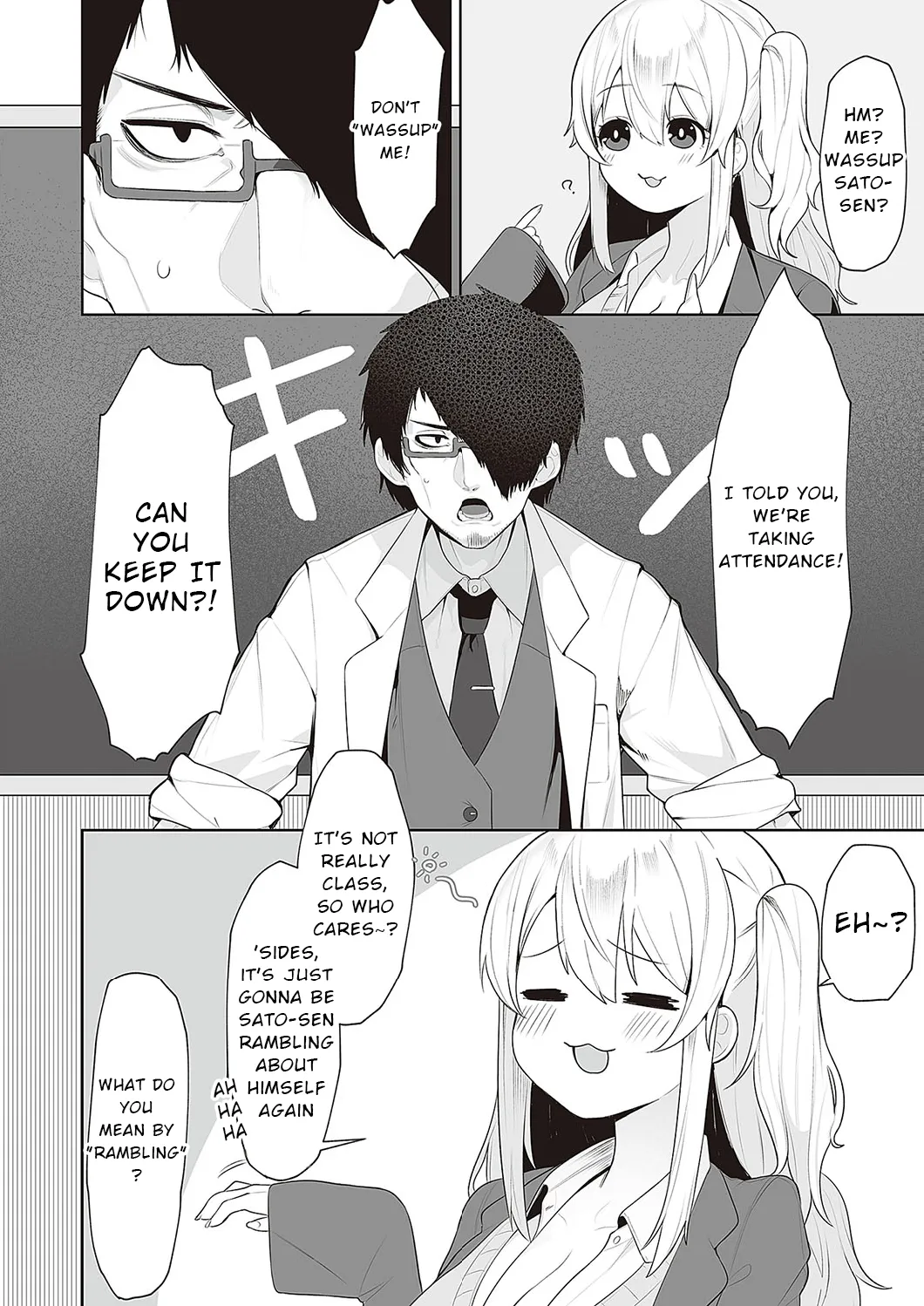 Houkago Saimin - Pagina 2
