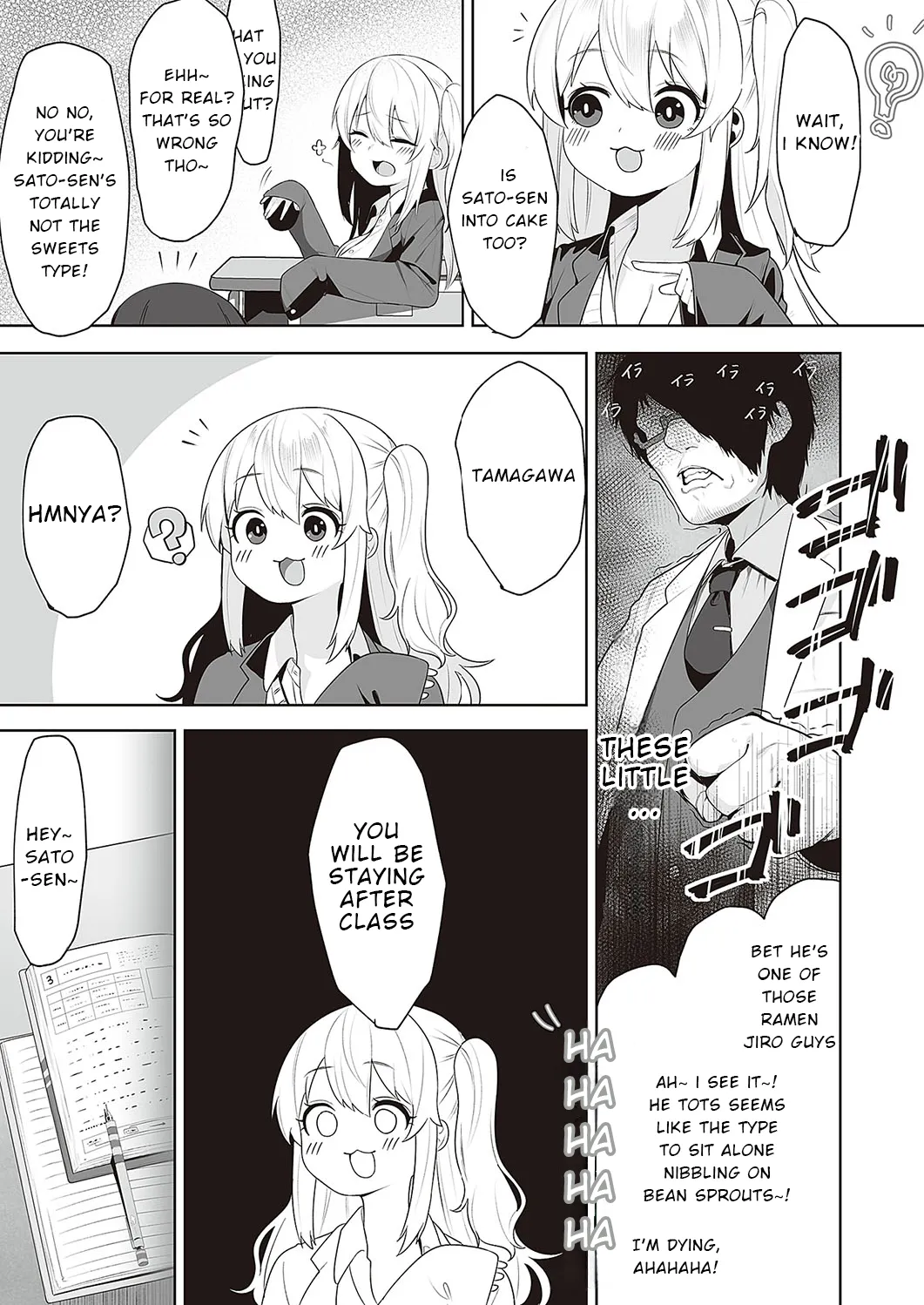 Houkago Saimin - Pagina 3