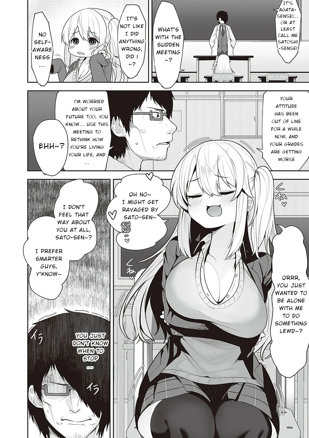 Houkago Saimin - Pagina 4