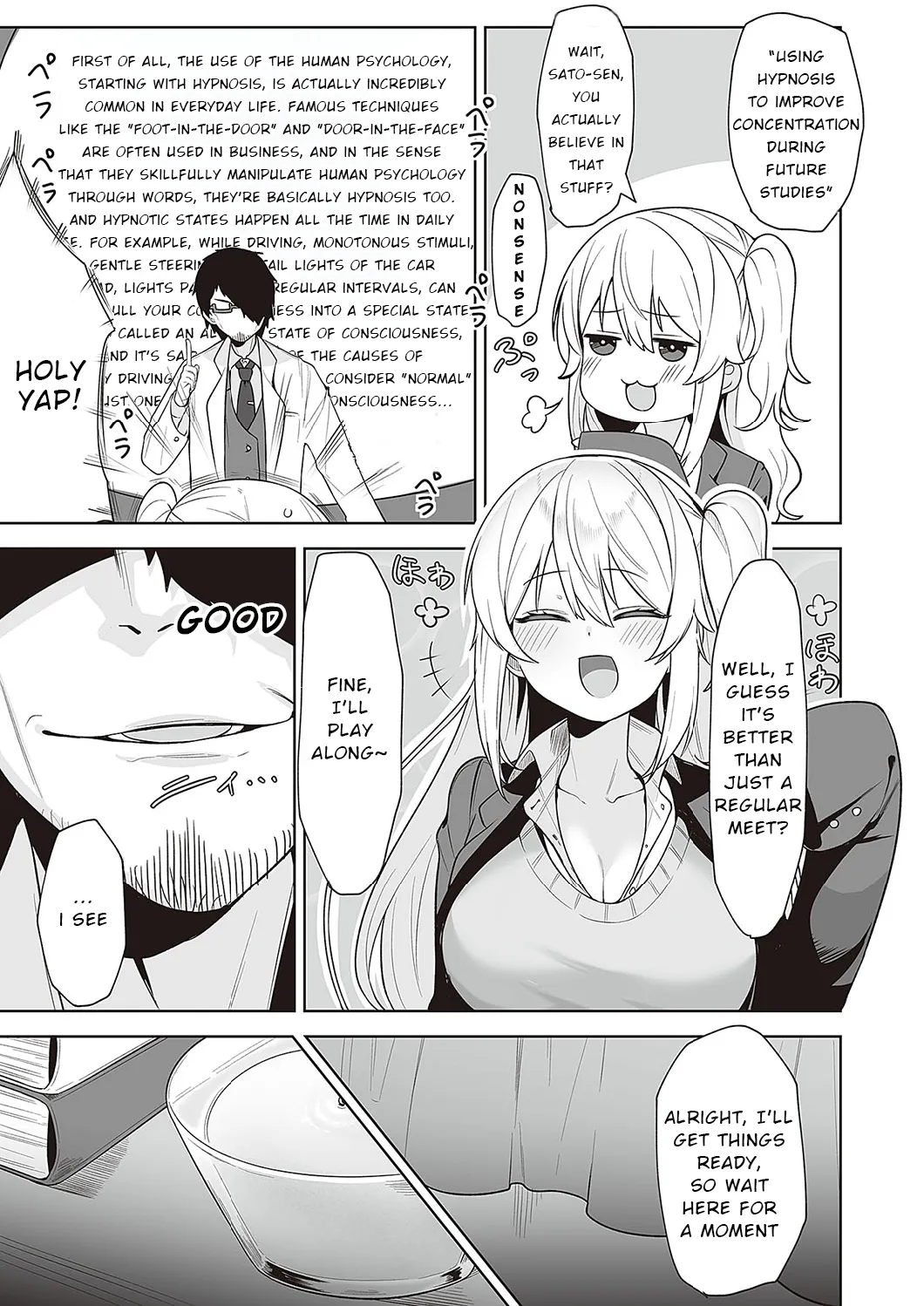 Houkago Saimin - Pagina 7