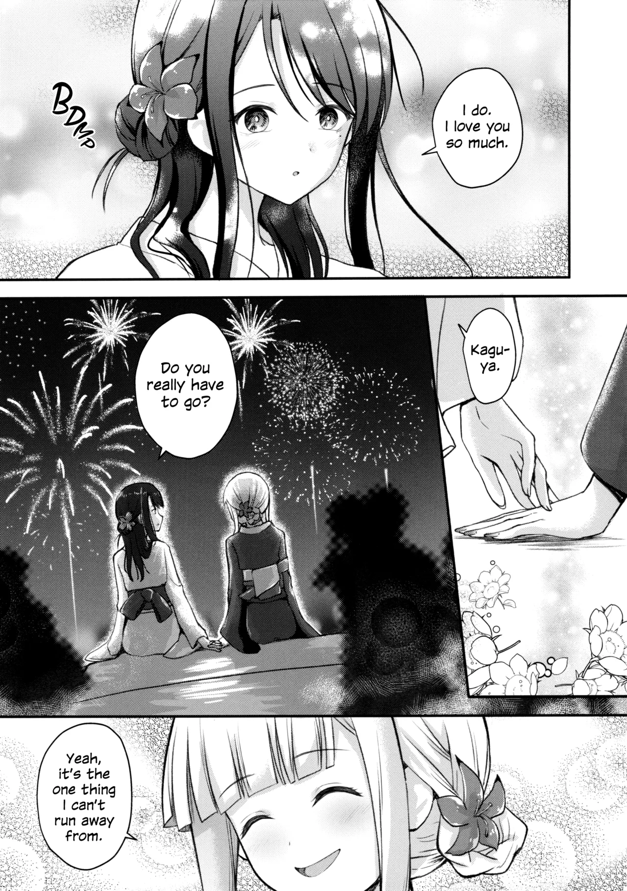 Tsuki ga Michiru Mae ni | Before the Moon Waxes Full - Page 6