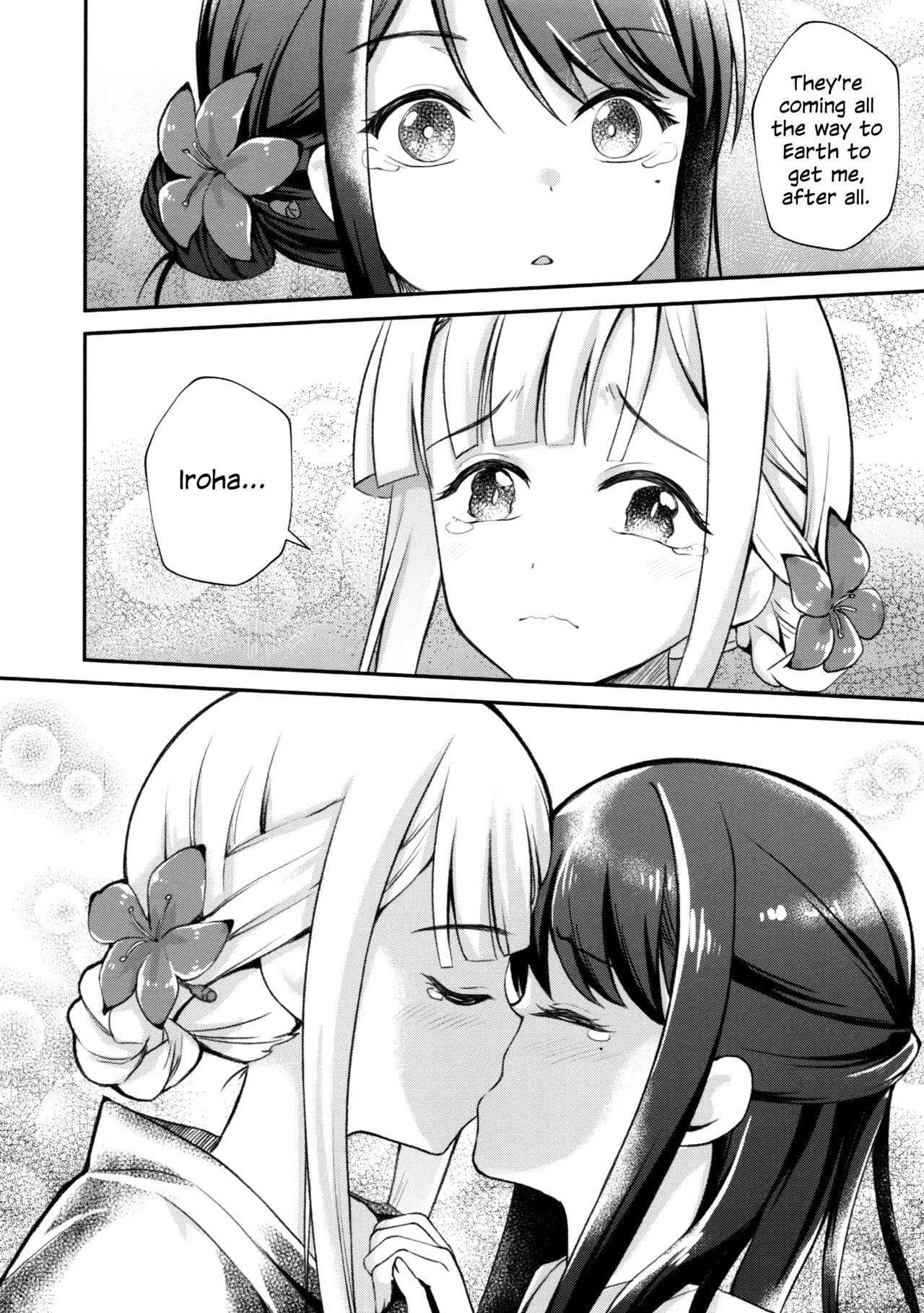 Tsuki ga Michiru Mae ni | Before the Moon Waxes Full - Page 7