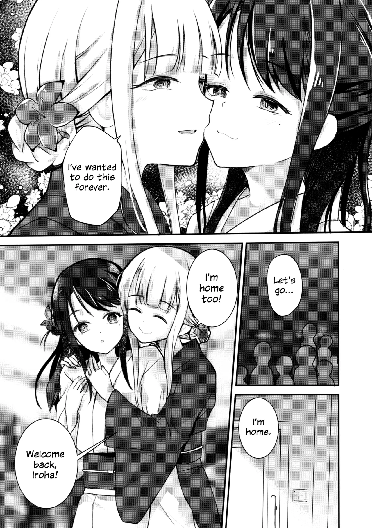 Tsuki ga Michiru Mae ni | Before the Moon Waxes Full - Page 8