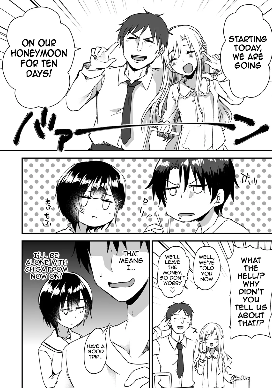 Dattara Ore ni Yarasete yo ~Atarashiku Dekita Gimai ga Muboubi Sugite~ Ch. 2 | Then let me do it ~My new little sister is so defenseless~ Chapter 2 - ページ 3