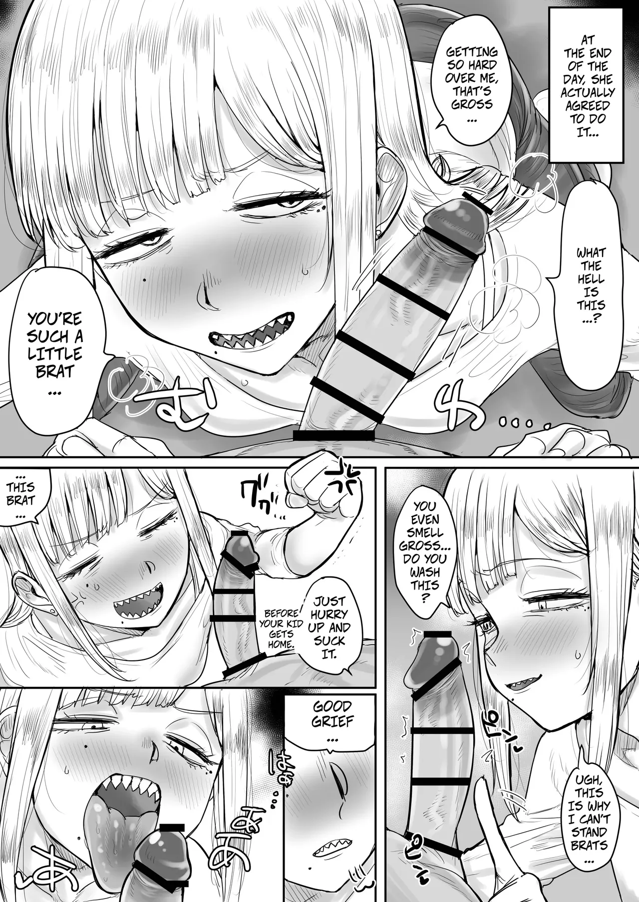 Gizaba de Kawaii Youko-san | Cute, Shark-toothed Yoko-san - ページ 7