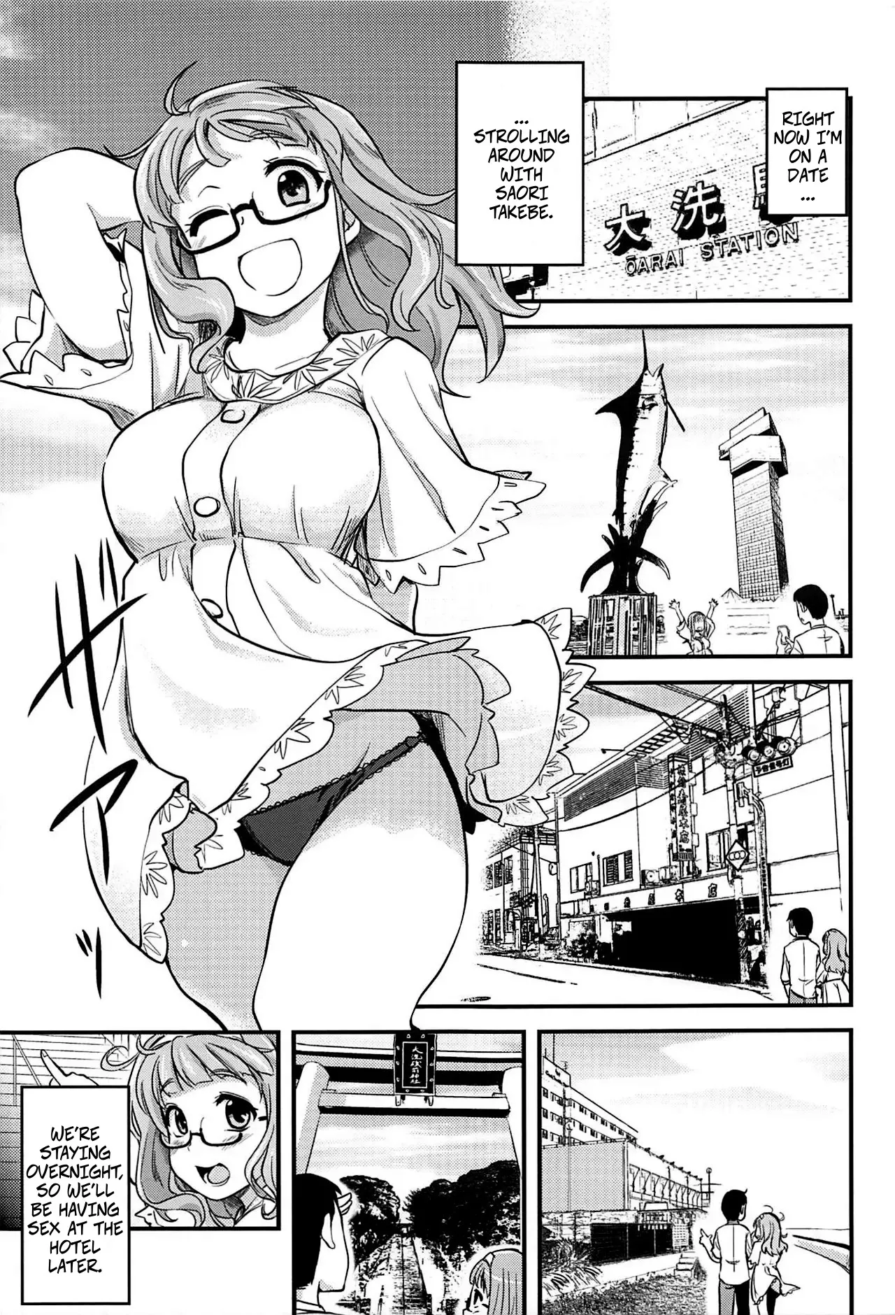 Takebe Saori-chan toiu Kanojo to Ooarai Date de Ippaku suru Hanashi. | An Overnight Date in Oarai with My Girlfriend, Takebe Saori. - ページ 4