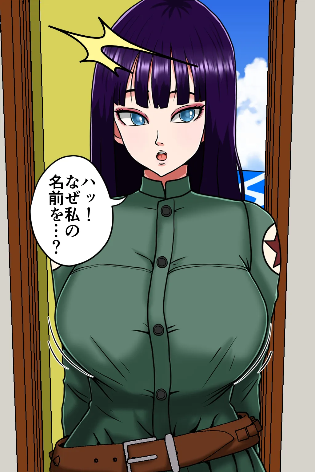 K-sennin no Yoiko Minmin Kan 4 - 页 5
