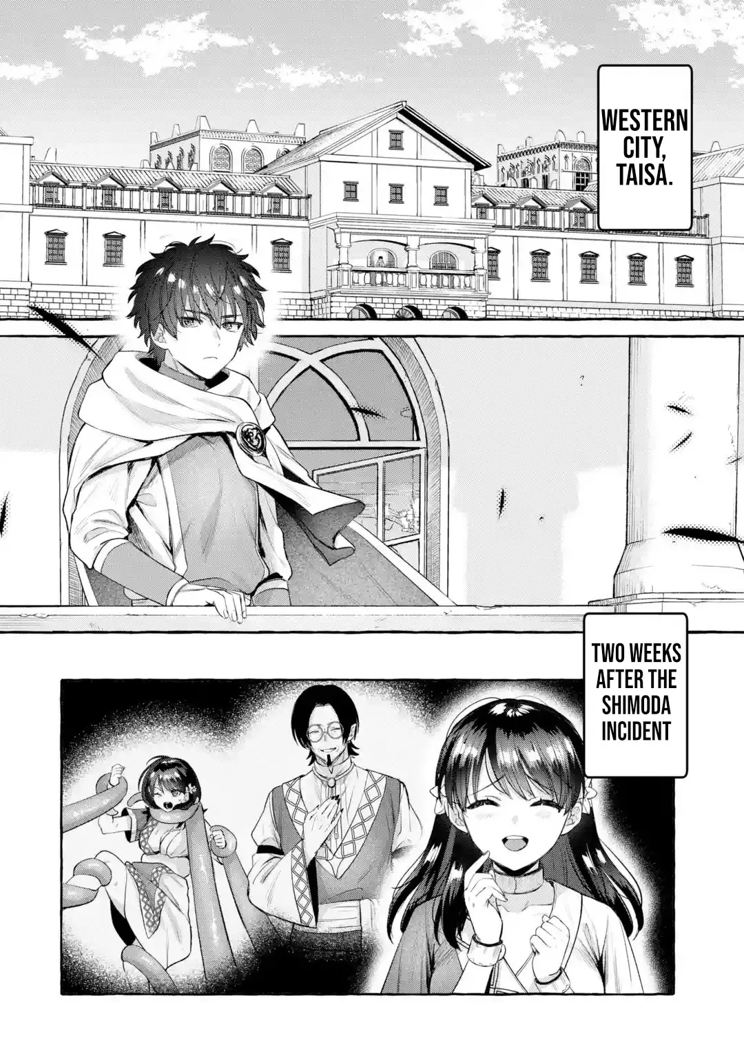 Isekai fukushu ~ore o ijimeta yatsura o saikyo sukiru de shihai suru~ 05 - Сторінка 3