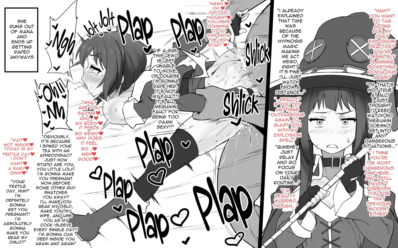 Kono Bakuretsu Musume ni Hentai Fushinsha o... Haramase Yome End - ページ 2