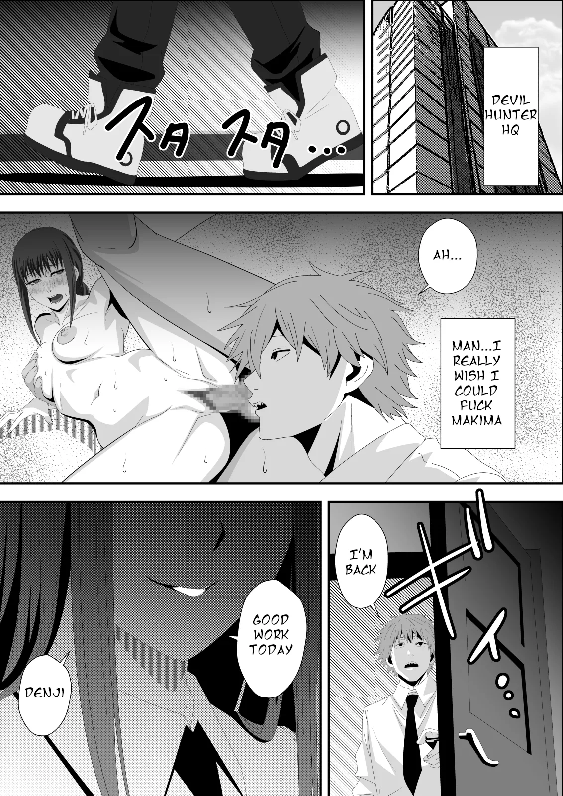 Love Domination - Page 3