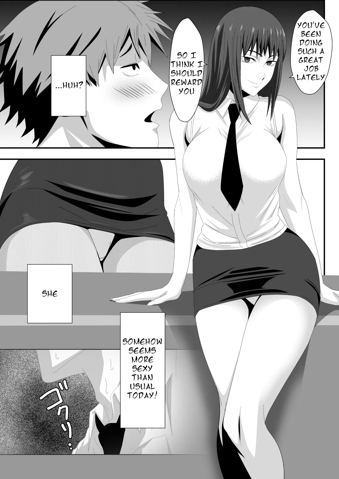 Love Domination - Page 4