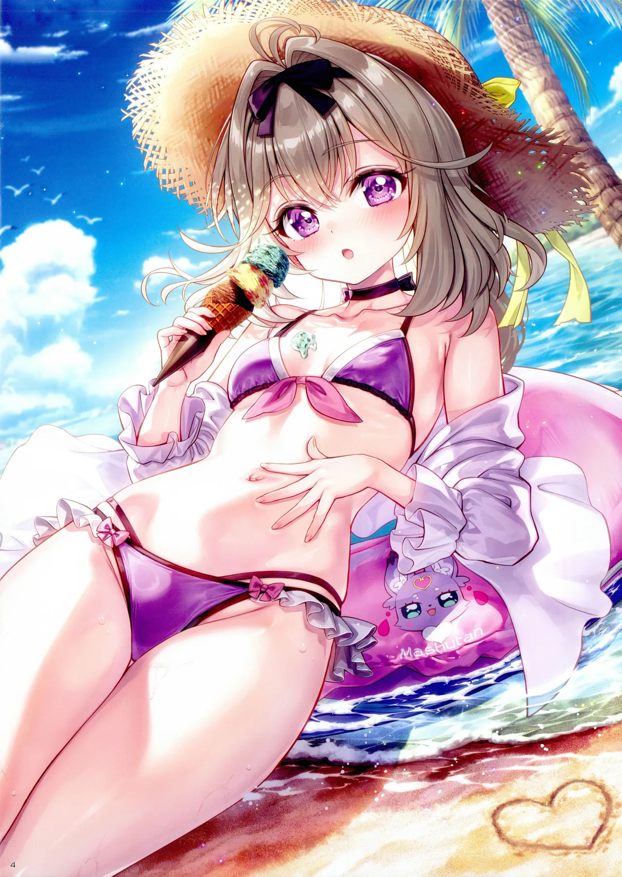 Nazotoki no Ojikan desu. - Página 3