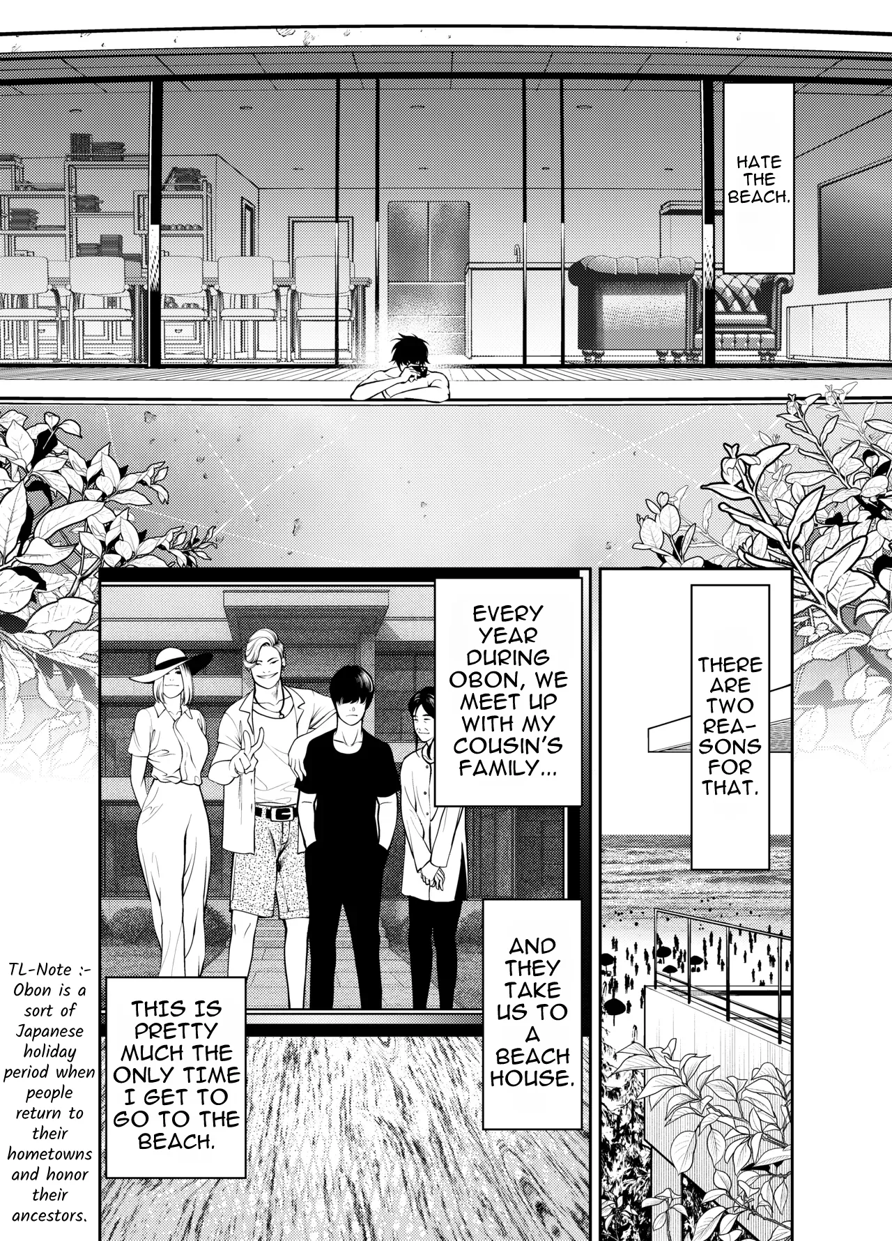 Oba-san to Umi no Ie de | At Beach House with My Aunt - ページ 3