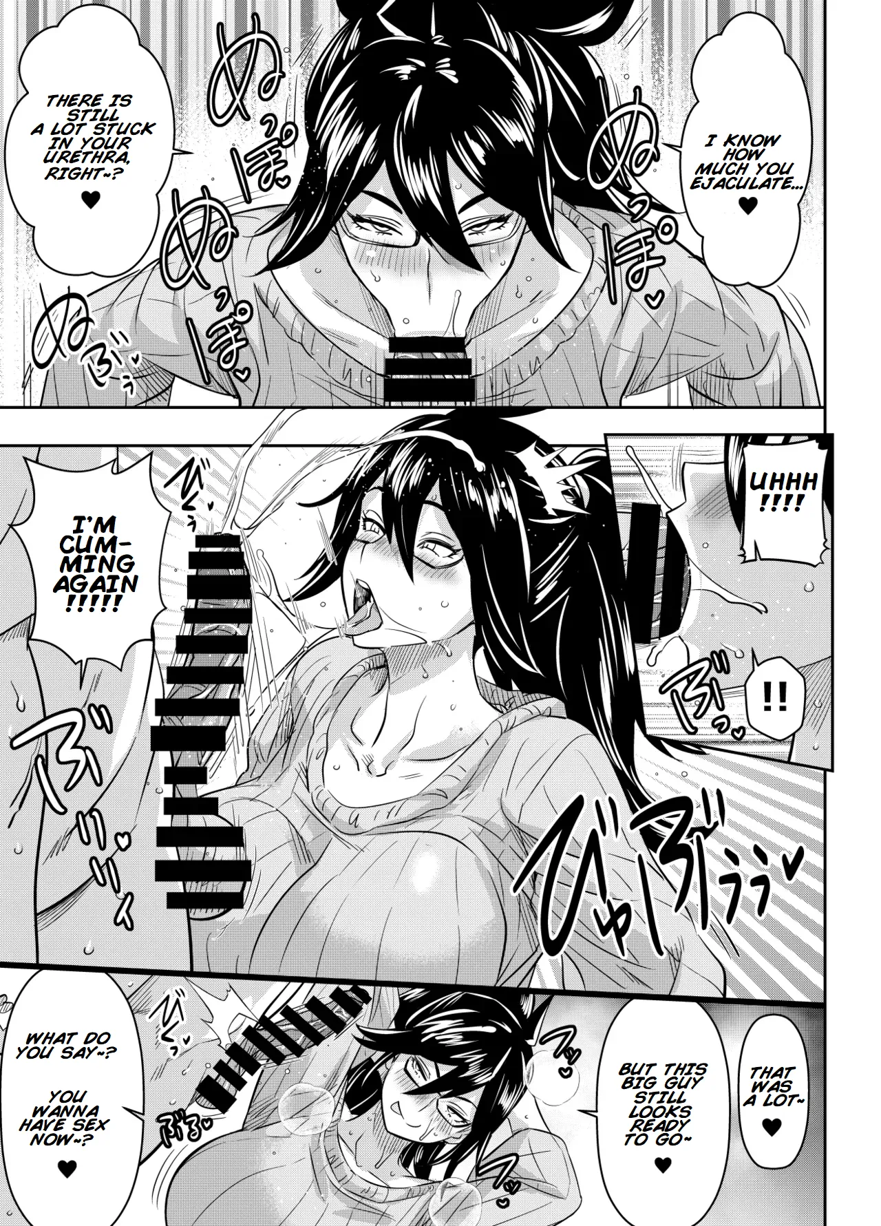 Request Itadaita Mono desu | Per Request - Midnight/Nemuri Kayama - Pagina 3