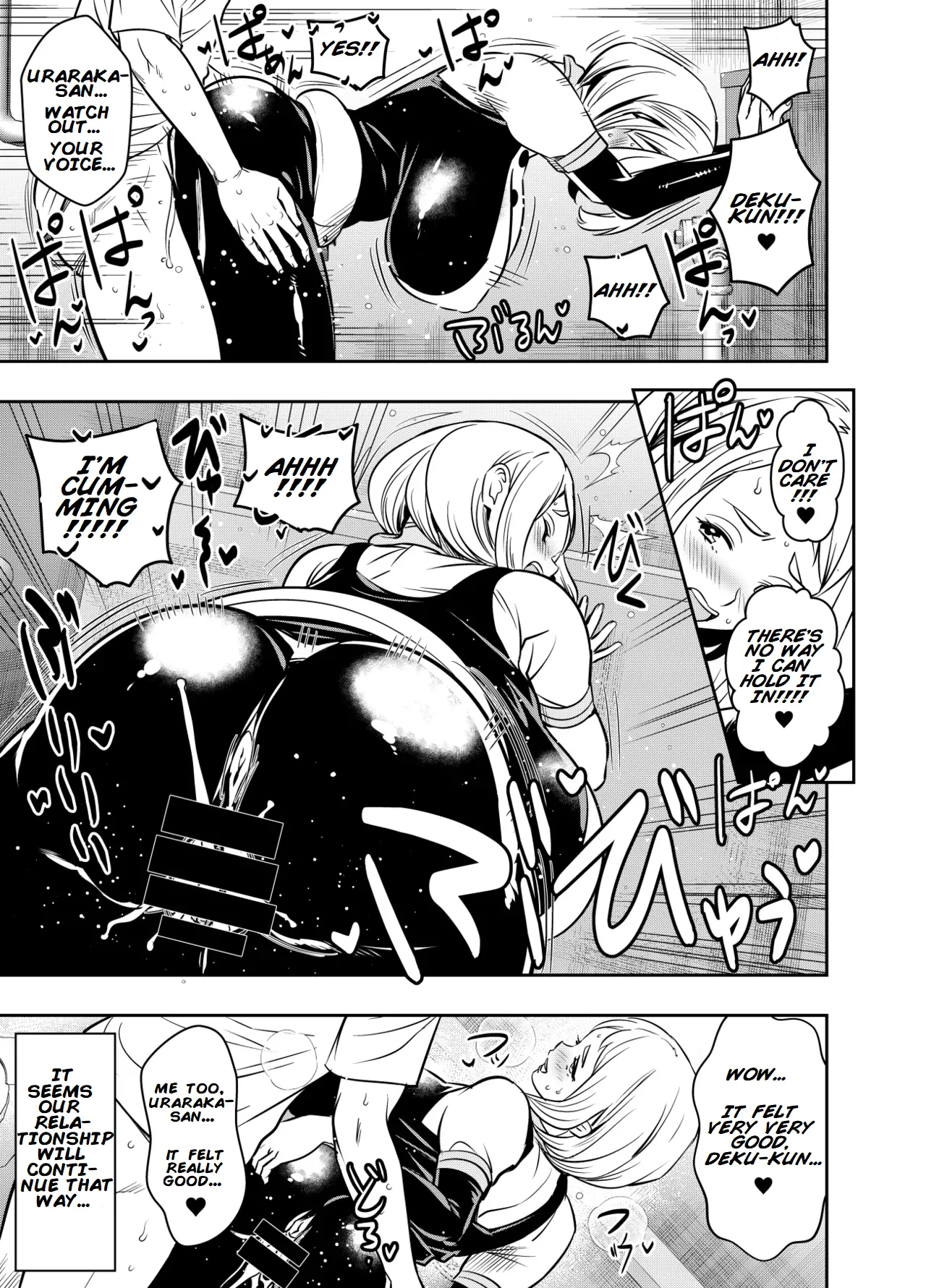 Request Itadaita Mono desu | Per Request - Ochako Uraraka - หน้า 3