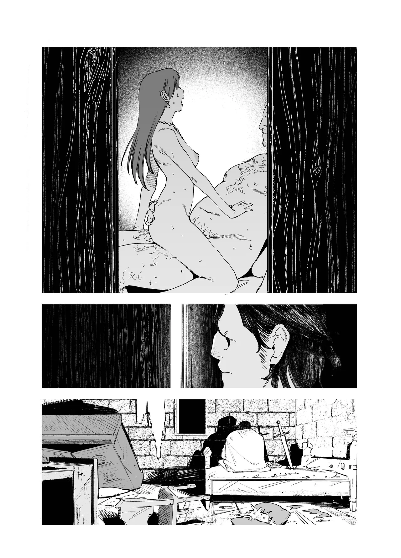 Maiden: Spring ~The Story of a Former Knight Turned Hunter and a Former Prostitute~ | 少女・春～前骑士猎人和前娼妇的故事～ - 页 5