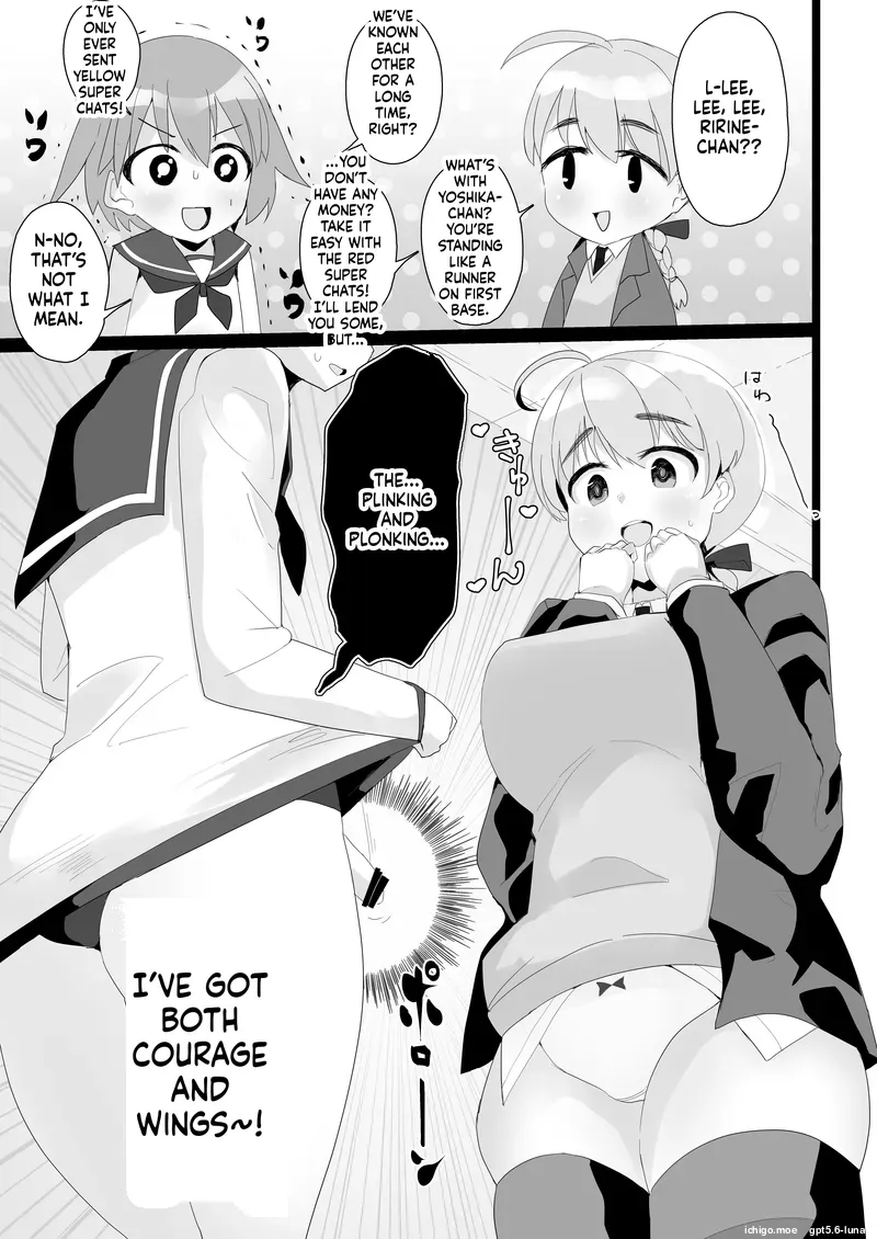 YoshLynne no Hon - Page 2