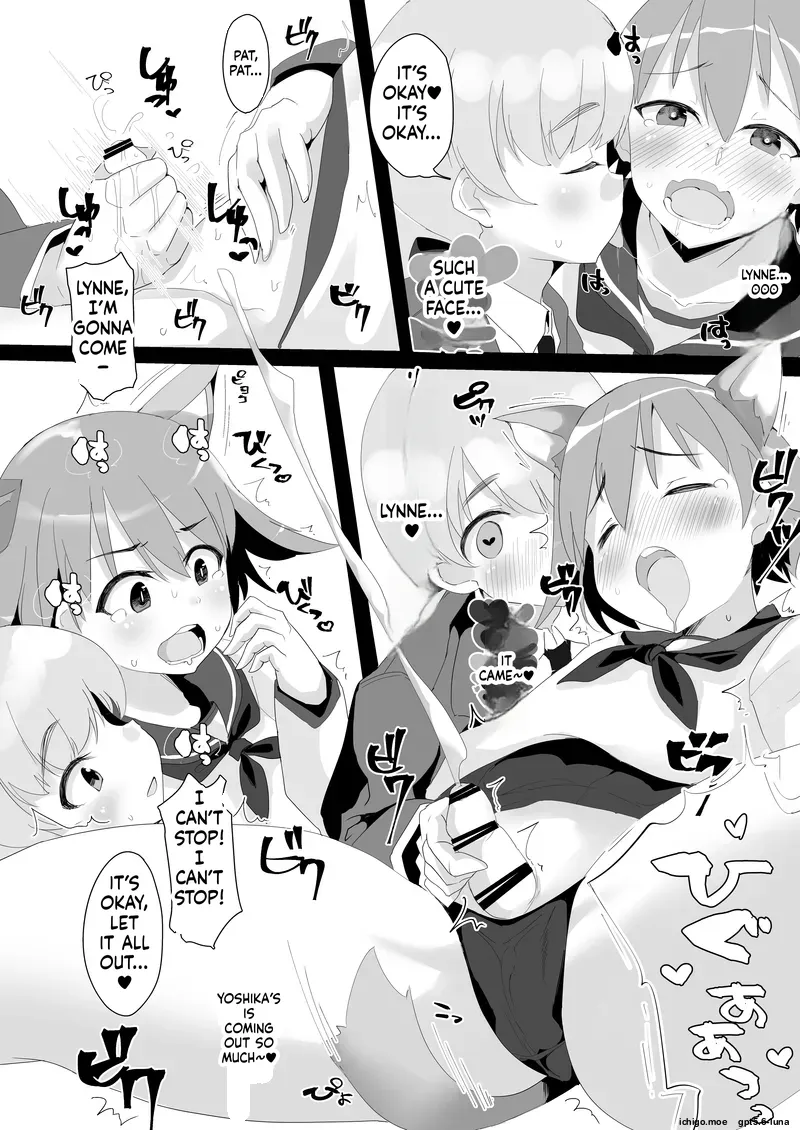 YoshLynne no Hon - Page 7