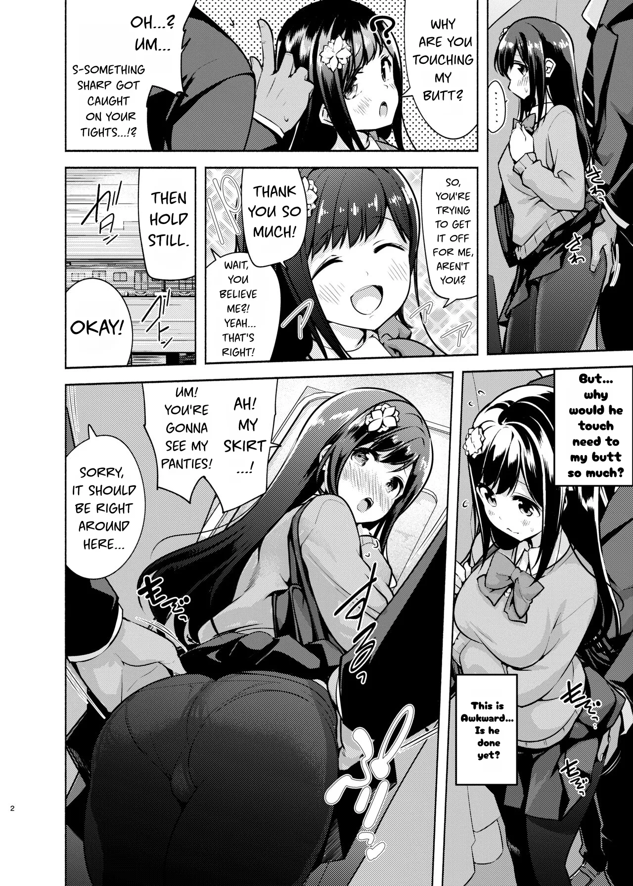 Korette Sex desu ka? | Is this sex? - ページ 3