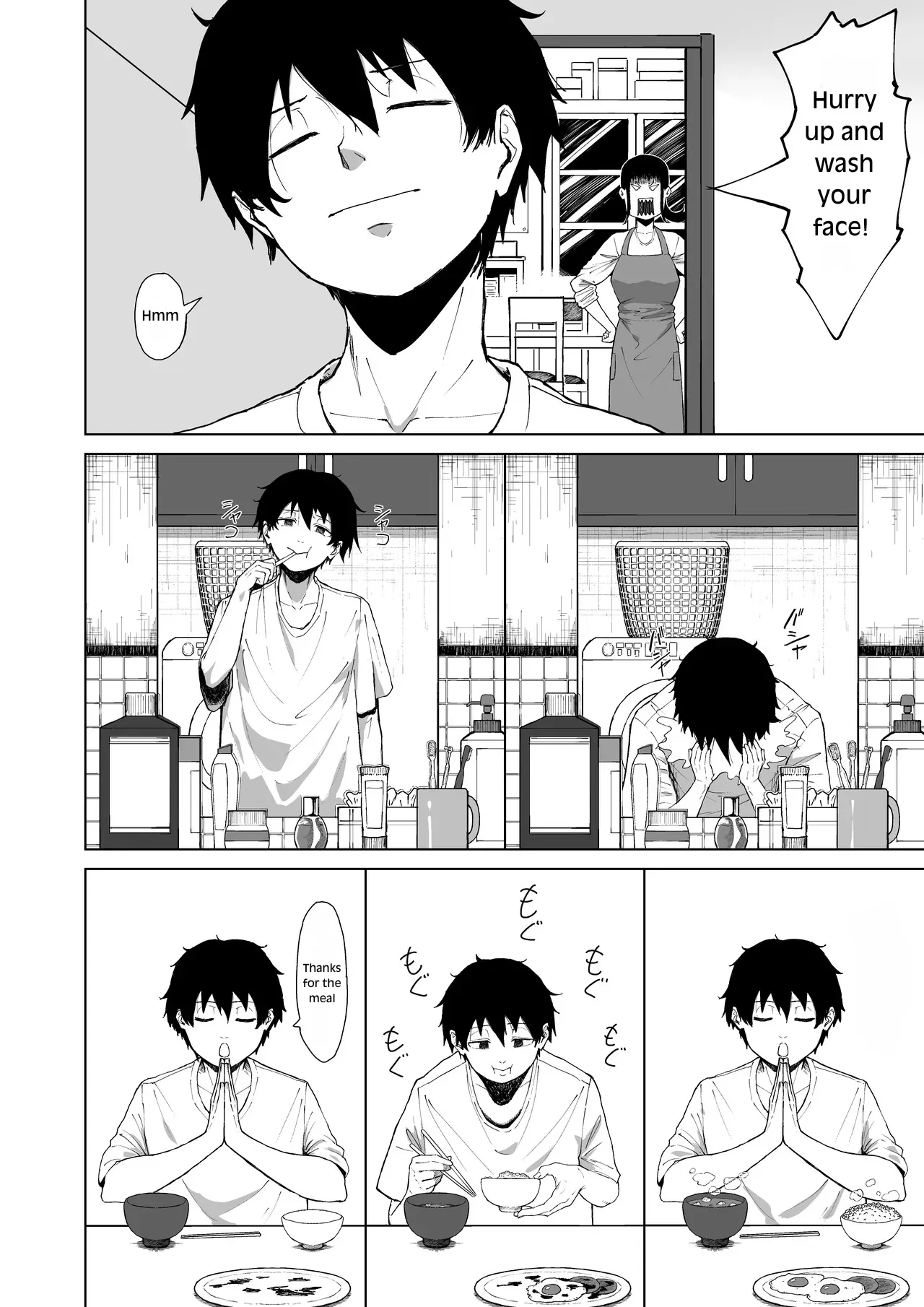 Please Choose Me -Side A- Chapter 1 | [Zorupin Shoukai] Boku o Erande Kure -Omote- - Page 4