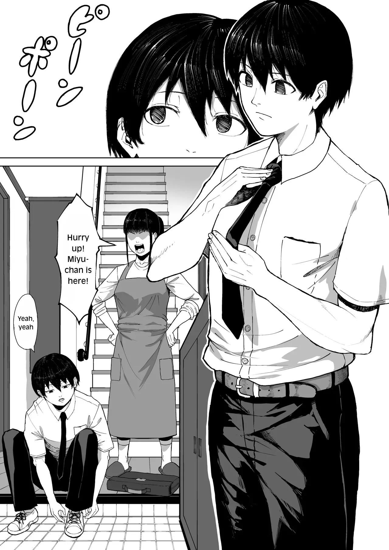 Please Choose Me -Side A- Chapter 1 | [Zorupin Shoukai] Boku o Erande Kure -Omote- - Page 5