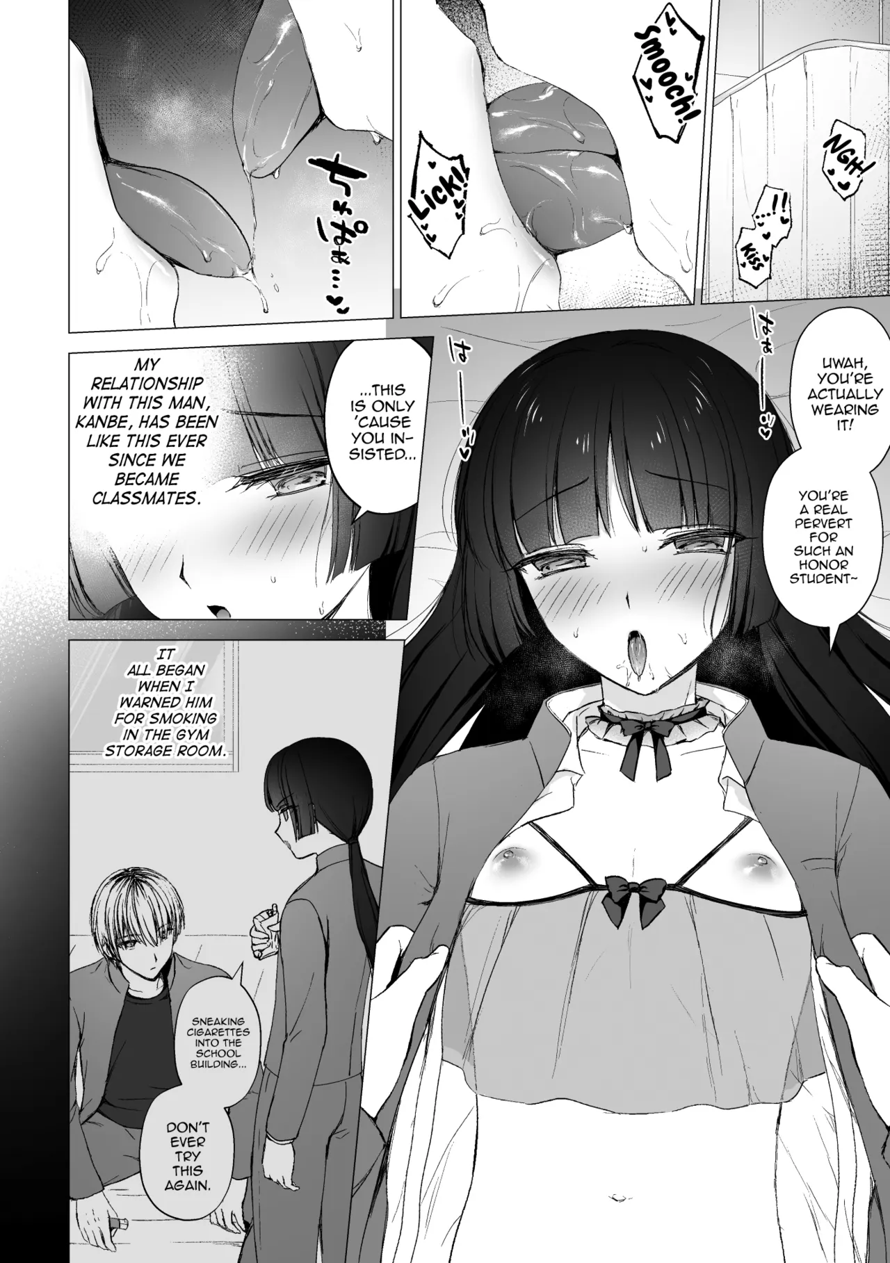 Iinari ♥ Majime Iinchou - Pagina 3