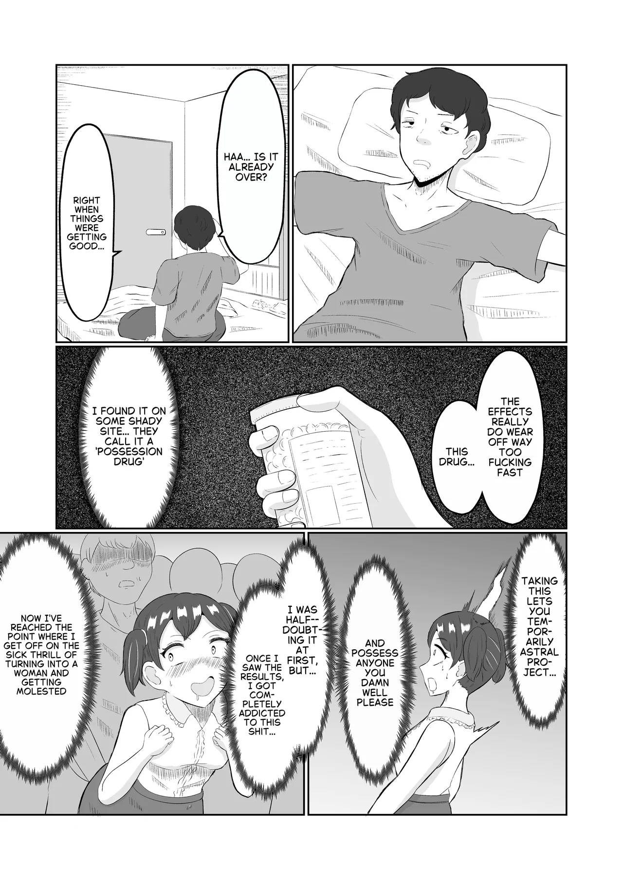 Chikan Taikan Possession | Substitutional sensation possession - Pagina 6