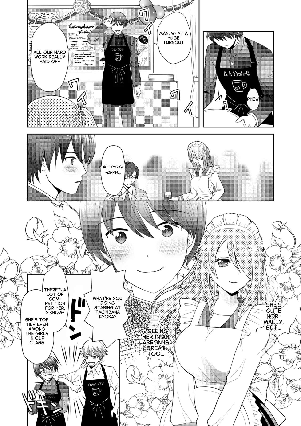 Bunkasai de Danjoshuudan Irekawari!! | A group of boys and girls switch places at the school festival!! - Pagina 5