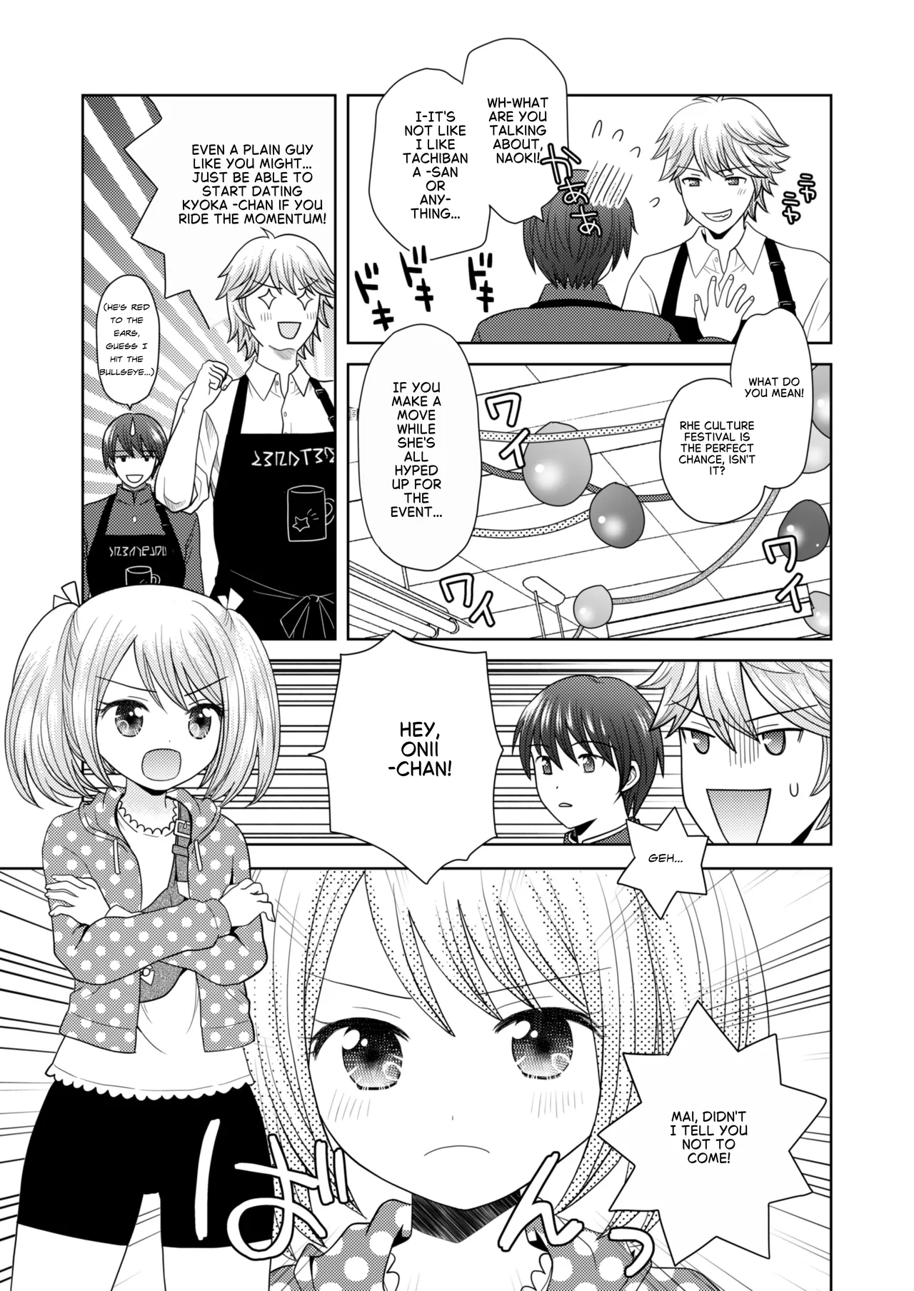 Bunkasai de Danjoshuudan Irekawari!! | A group of boys and girls switch places at the school festival!! - Pagina 6
