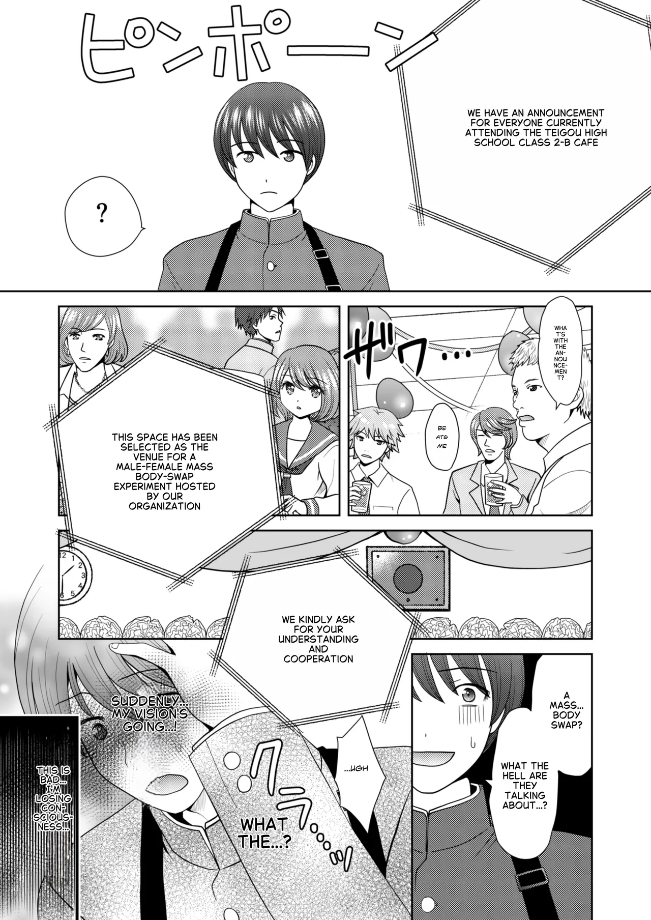 Bunkasai de Danjoshuudan Irekawari!! | A group of boys and girls switch places at the school festival!! - Pagina 8