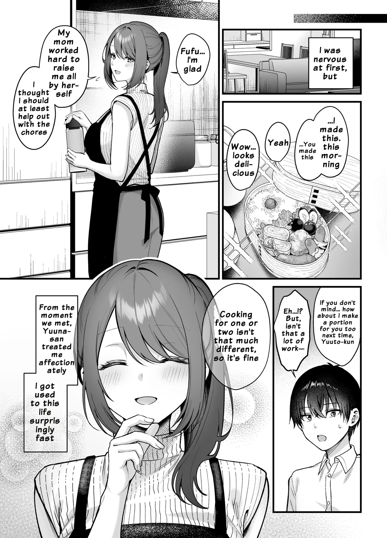 Anenuma. ~Seiso na Onee-san wa Boku o Yasashiku Juurin Suru~ | Anenuma. ~My Stepsister's Gentle Domination~ - Página 4