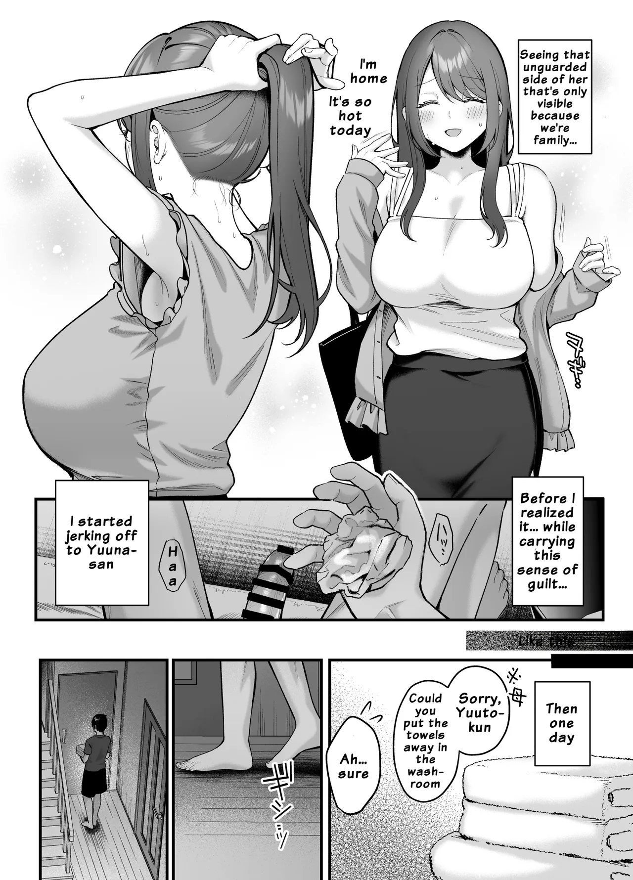 Anenuma. ~Seiso na Onee-san wa Boku o Yasashiku Juurin Suru~ | Anenuma. ~My Stepsister's Gentle Domination~ - Página 7