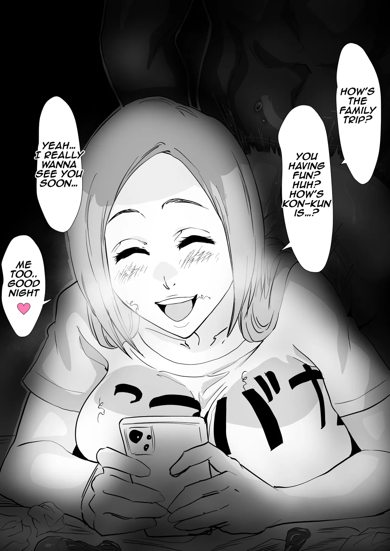 Gal Hime - পৃষ্ঠা 5