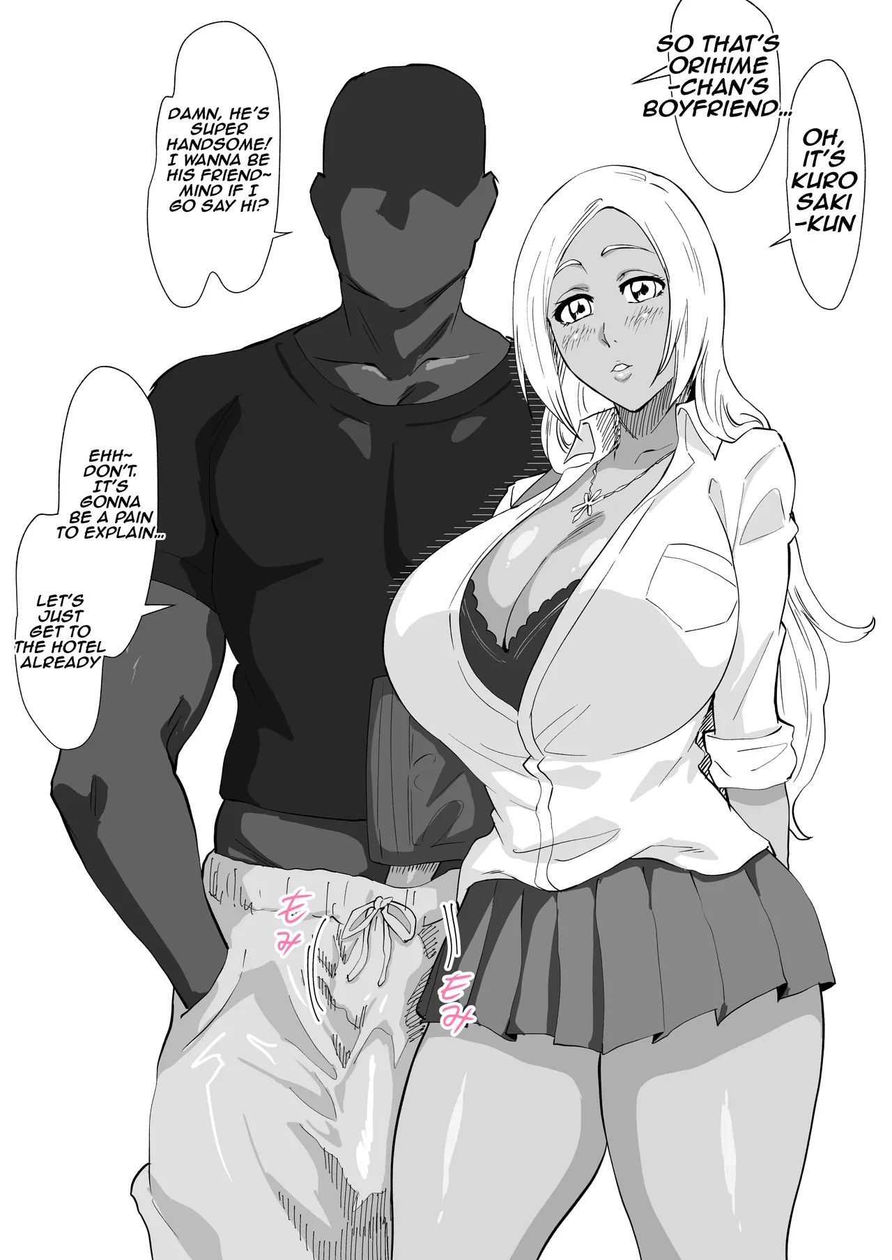Gal Hime - পৃষ্ঠা 7