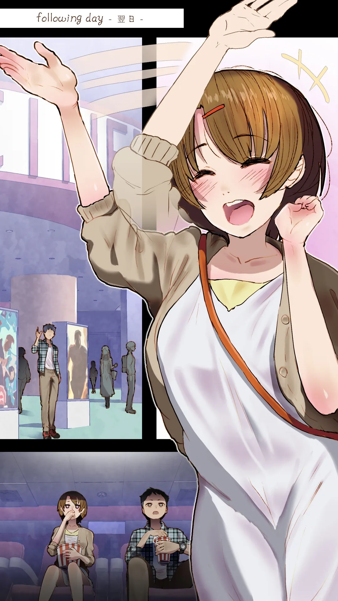 Osananajimi ni Kokuhaku shitara TS Shite Gyaku Kokuhaku sareta -Tsukasa no Gachi Koi- | 向青梅竹马告白后，她变成了女孩子，反过来向我告白了～司的真爱恋情～ - Page 6