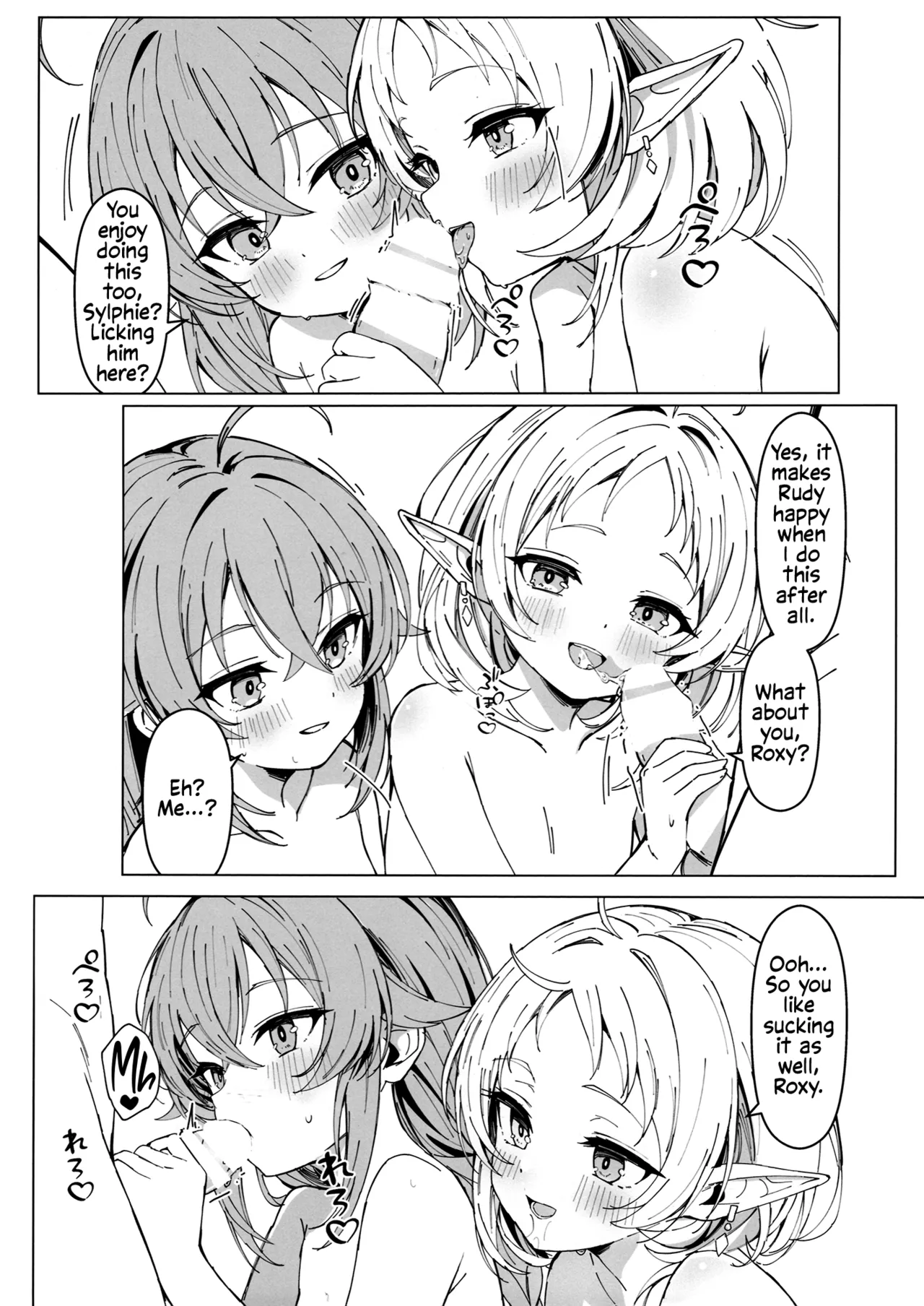 RANDOM ARCHIVE - 页 5