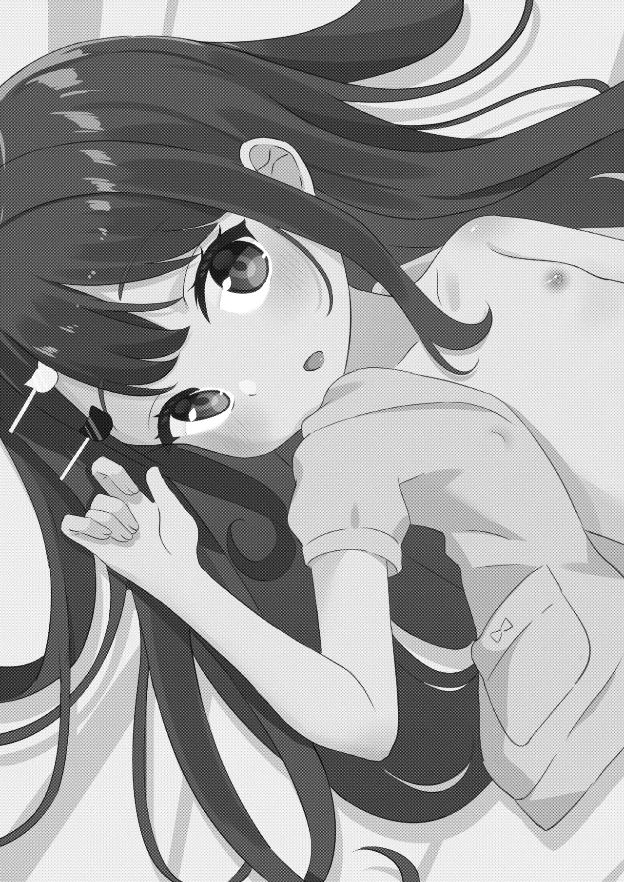 Muku de Kawaii - Pagina 3