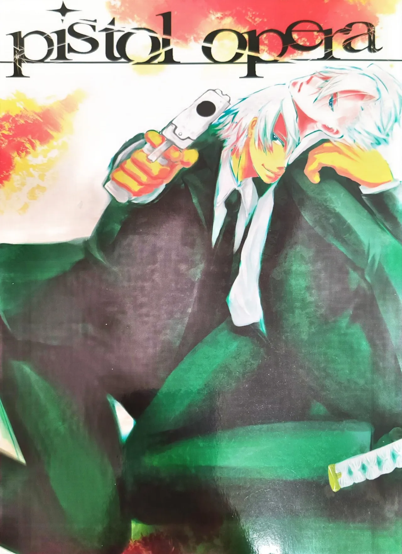 pistol opera - หน้า 1