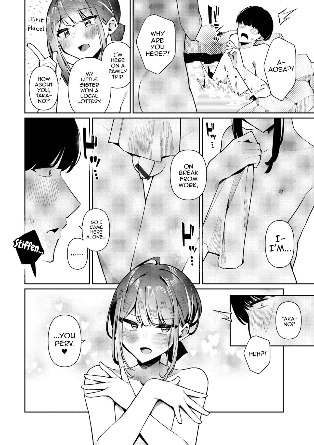 Yuuwaku Yukemuri! Aoba-kun - পৃষ্ঠা 2