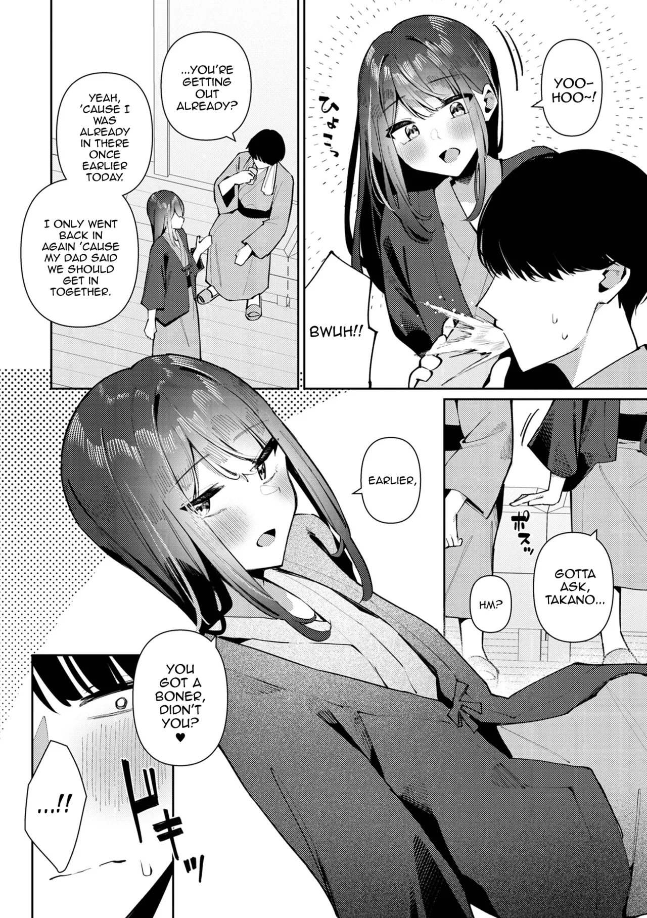 Yuuwaku Yukemuri! Aoba-kun - পৃষ্ঠা 4