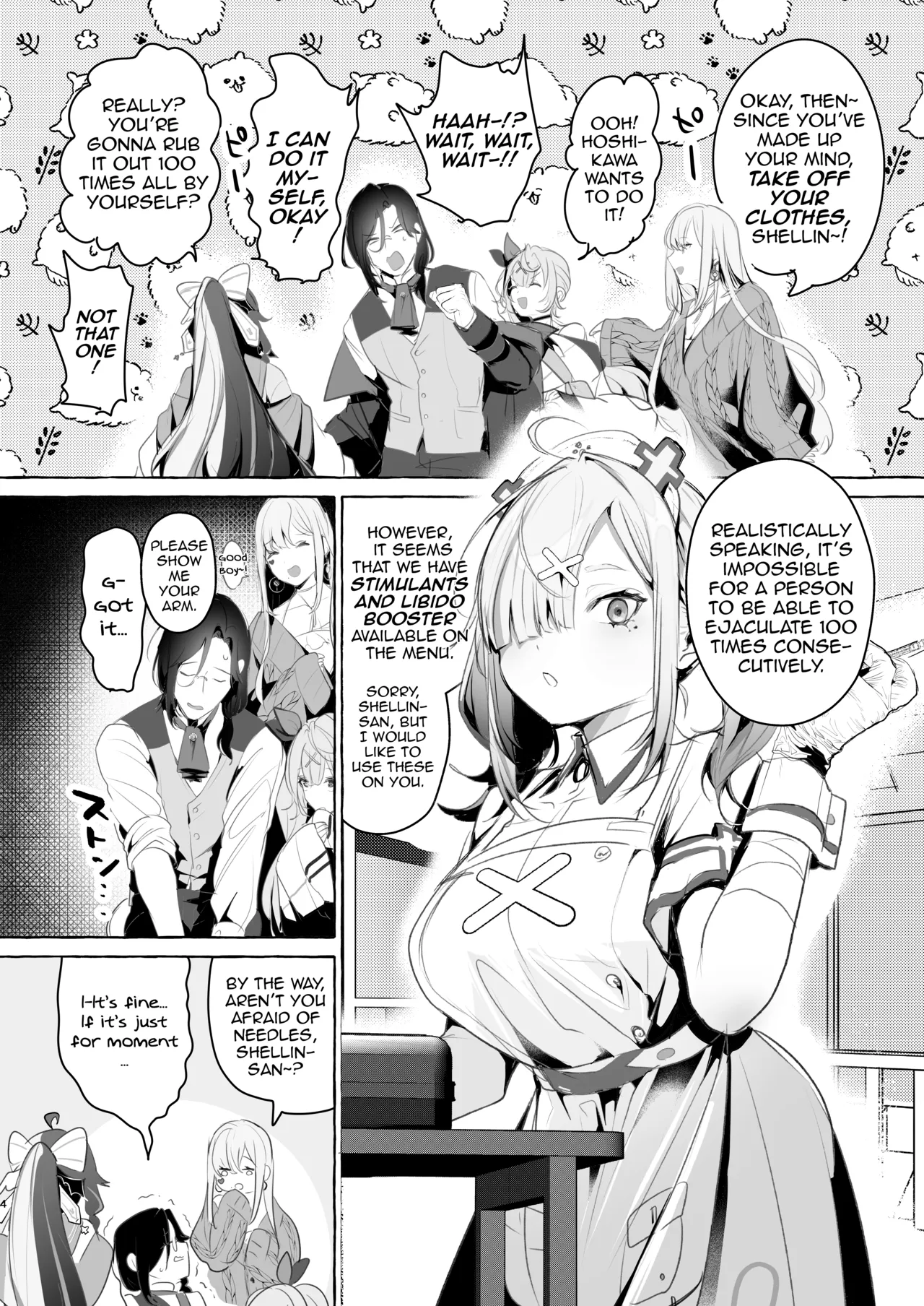 Virtual Gyaru Fuck Room - Pagina 5