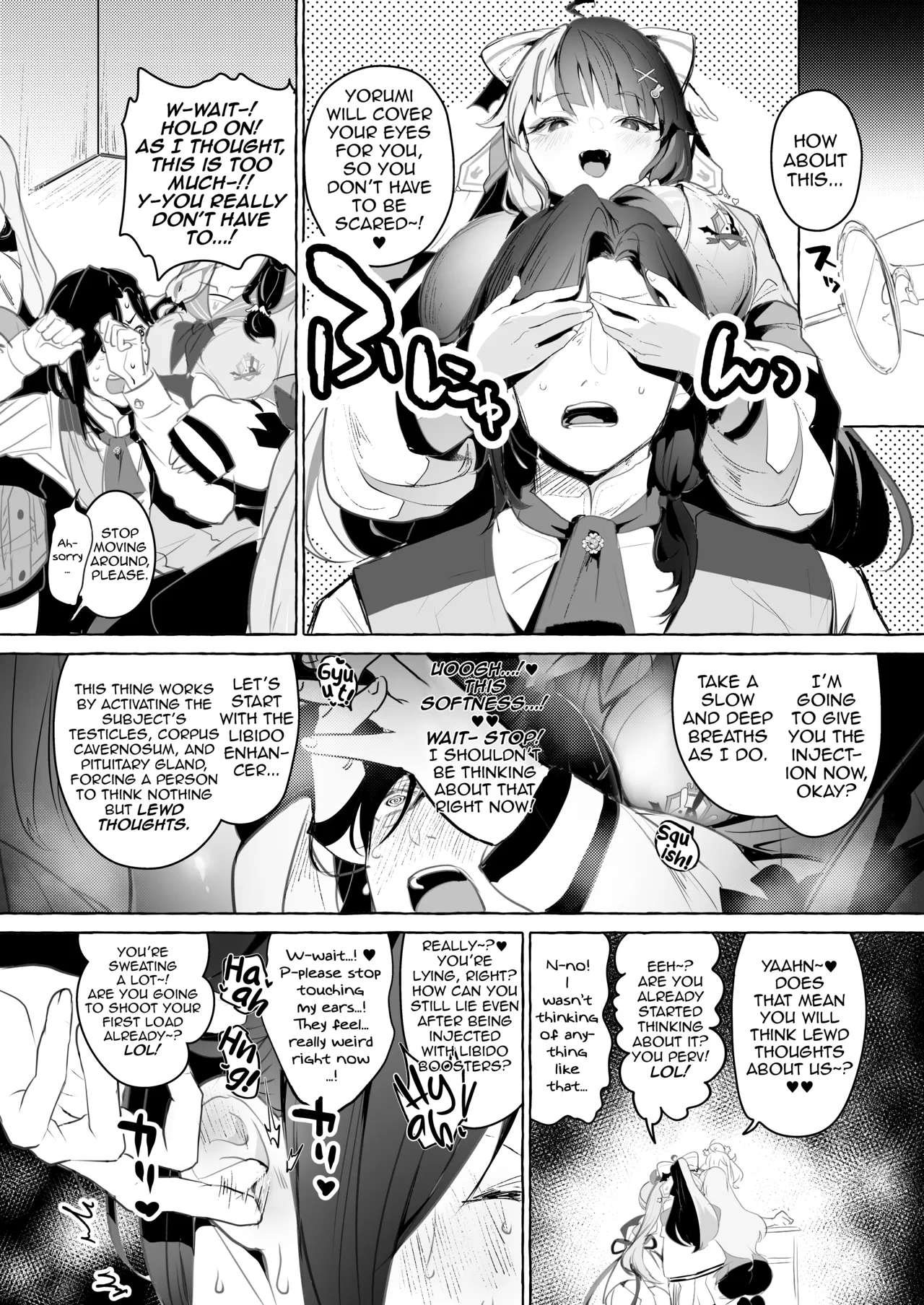 Virtual Gyaru Fuck Room - Pagina 6