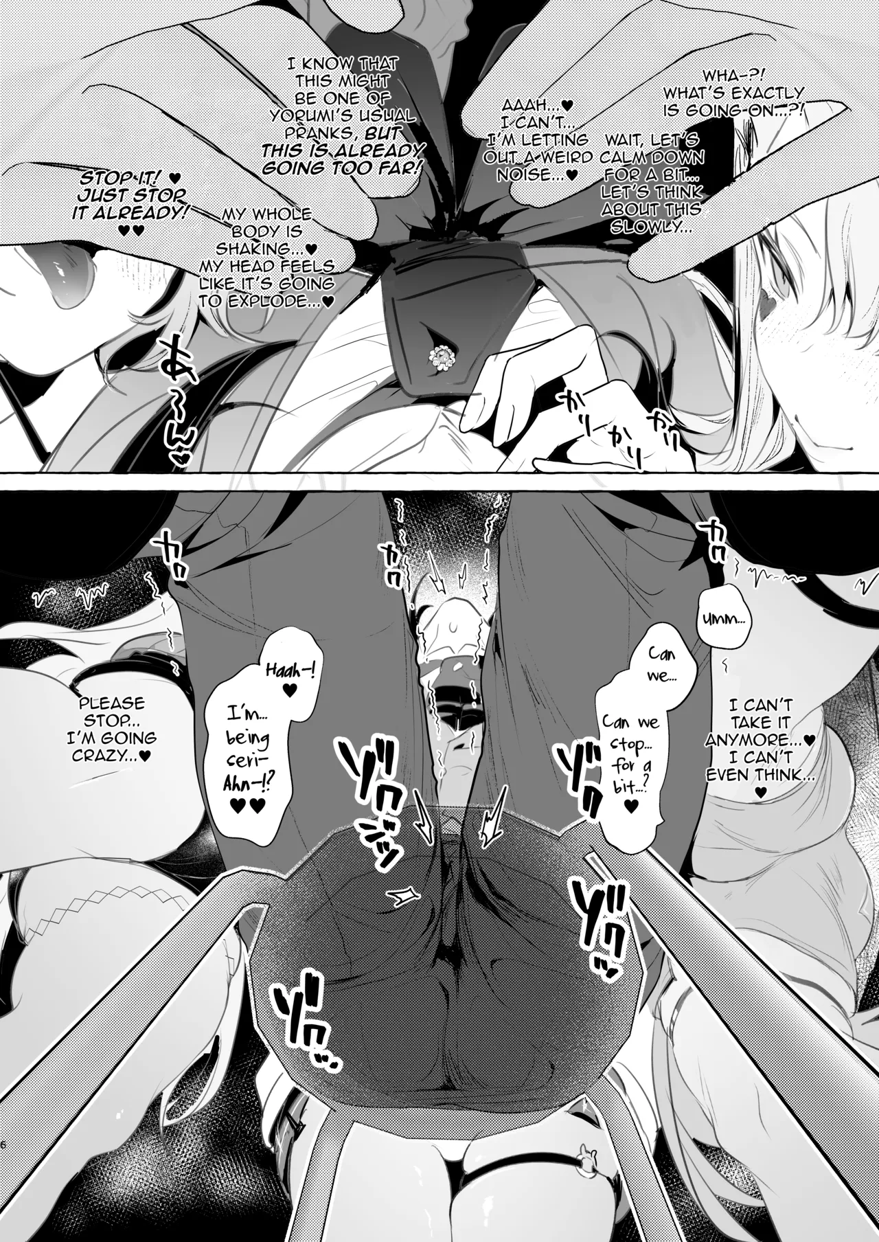 Virtual Gyaru Fuck Room - Pagina 7