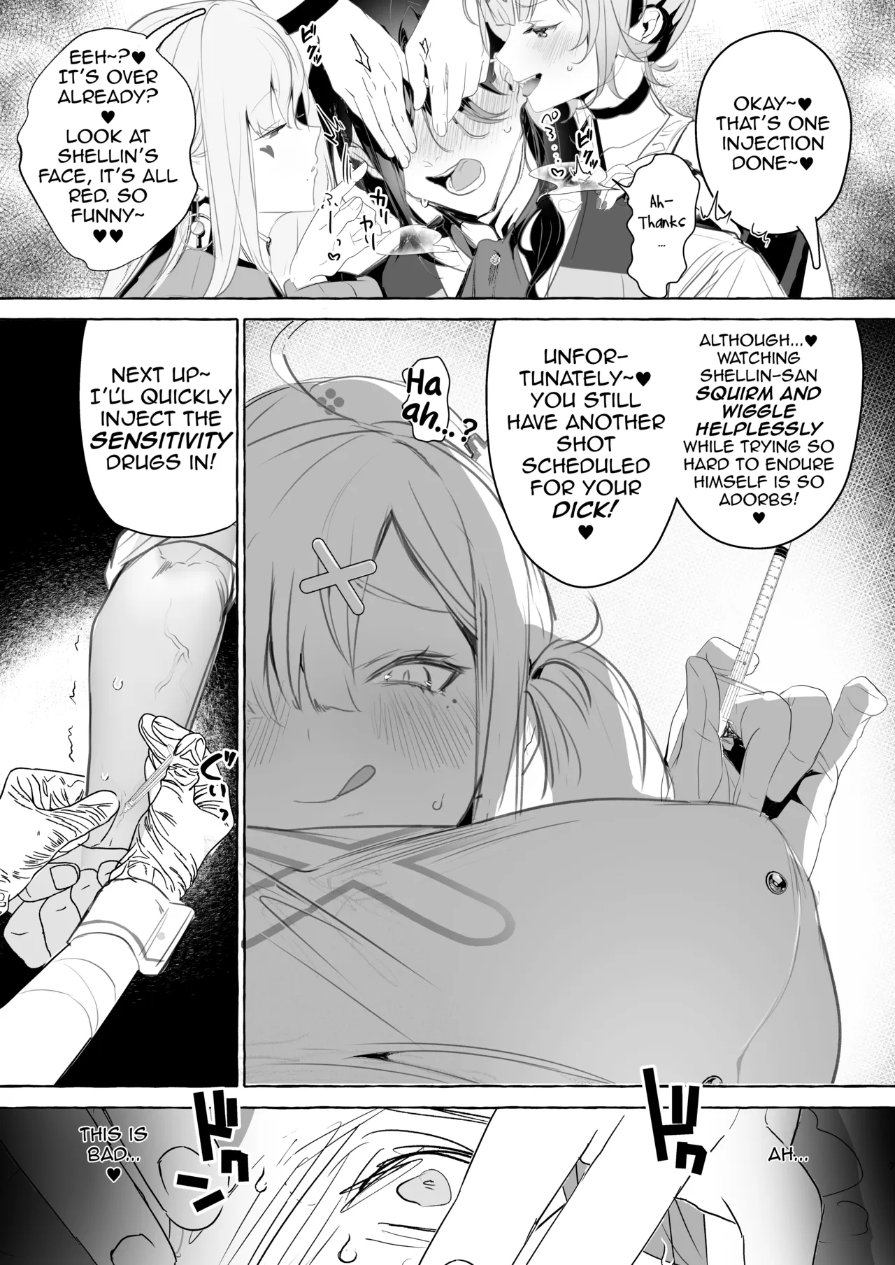 Virtual Gyaru Fuck Room - Pagina 8