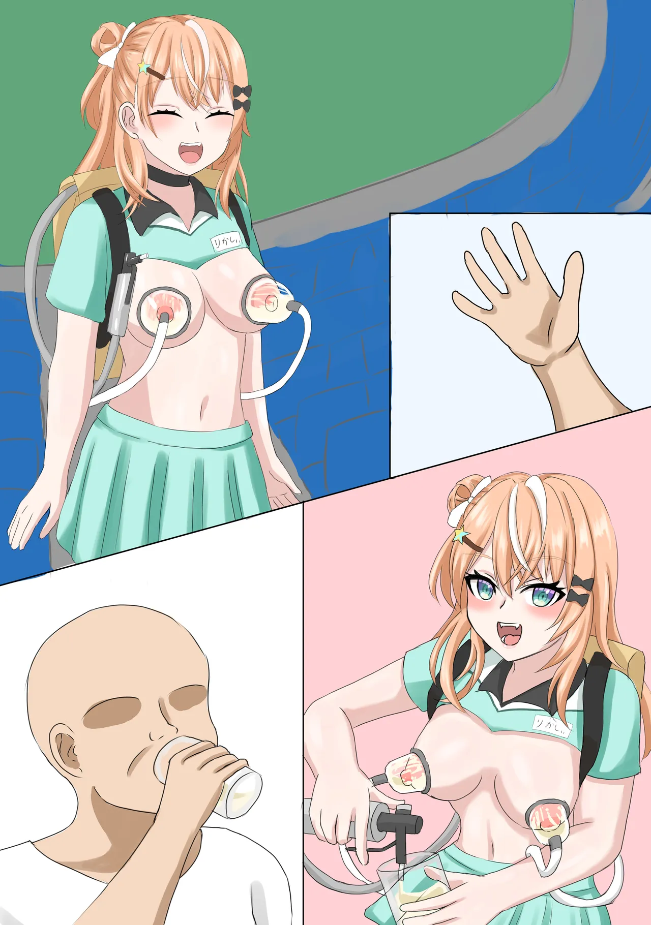 母乳売り子のりかしぃrkgk - Page 4